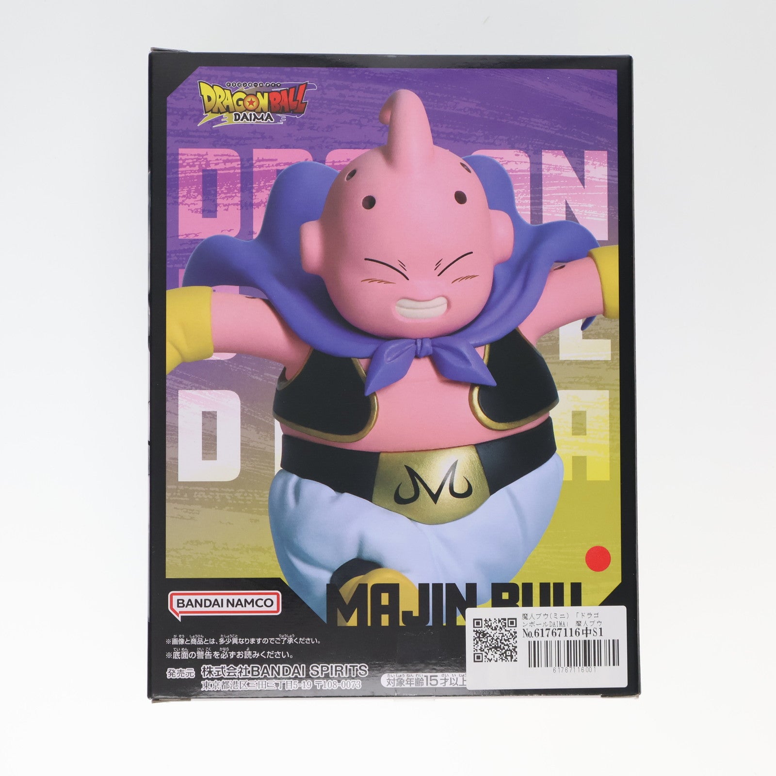 【中古即納】[FIG] 魔人ブウ(ミニ) ドラゴンボールDAIMA(ダイマ) パネル付きフィギュア プライズ(2750793) バンプレスト(20250120)