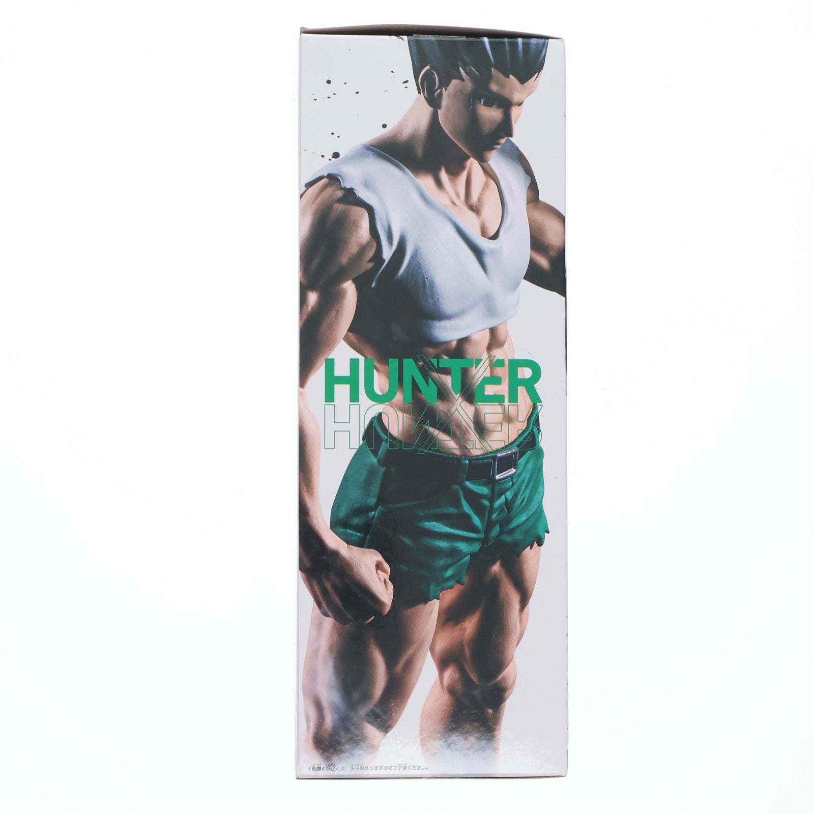 【中古即納】[FIG] ゴン=フリークス HUNTER×HUNTER(ハンター×ハンター) フィグライフ! ゴン-ありったけのペン- フィギュア プライズ(2761552) バンプレスト(20250625)