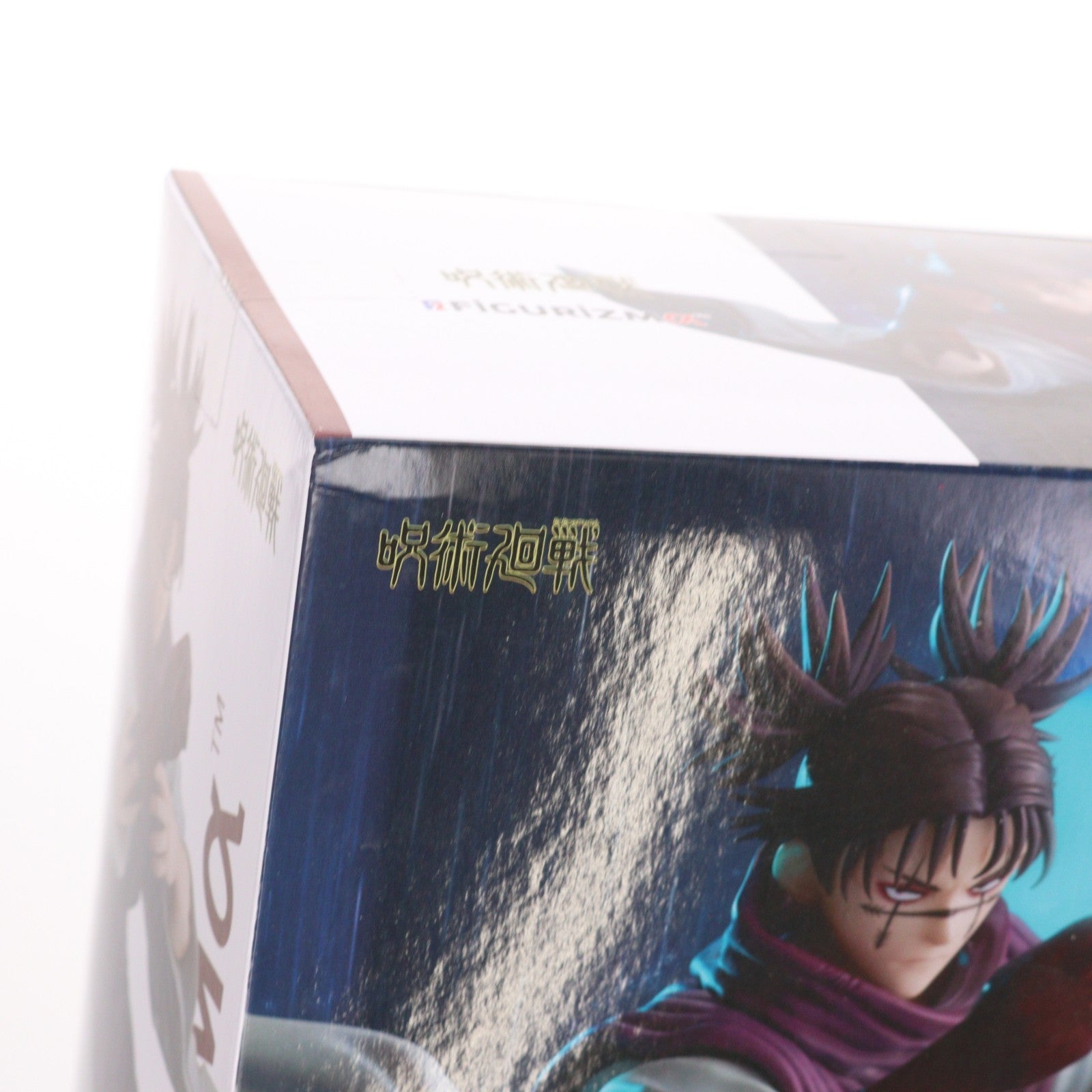 【中古即納】[FIG] 脹相(ちょうそう) 呪術廻戦 FIGURIZMα『脹相』赫鱗躍動・載 フィギュア プライズ(1117436) セガ(20251128)
