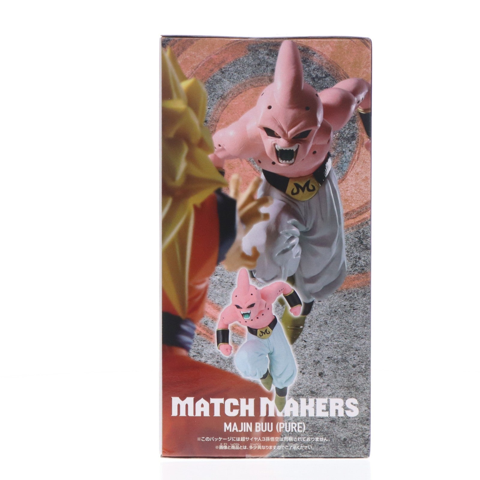 【中古即納】[FIG] 魔人ブウ(純粋) ドラゴンボールZ MATCH MAKERS 魔人ブウ(純粋)(VS超サイヤ人3孫悟空) DRAGON BALL フィギュア プライズ(2773699) バンプレスト(20251203)