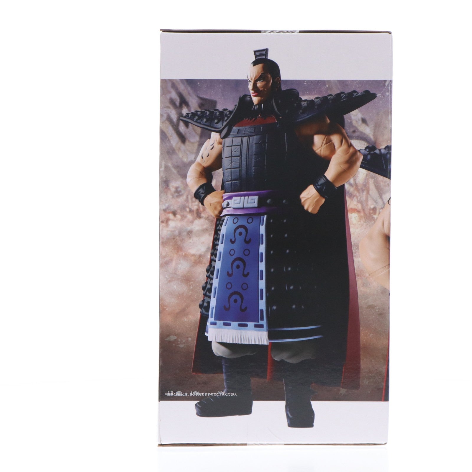 【中古即納】[FIG] A 王騎(おうき) キングダム Grandista-王騎- フィギュア プライズ(2771388) バンプレスト(20251211)