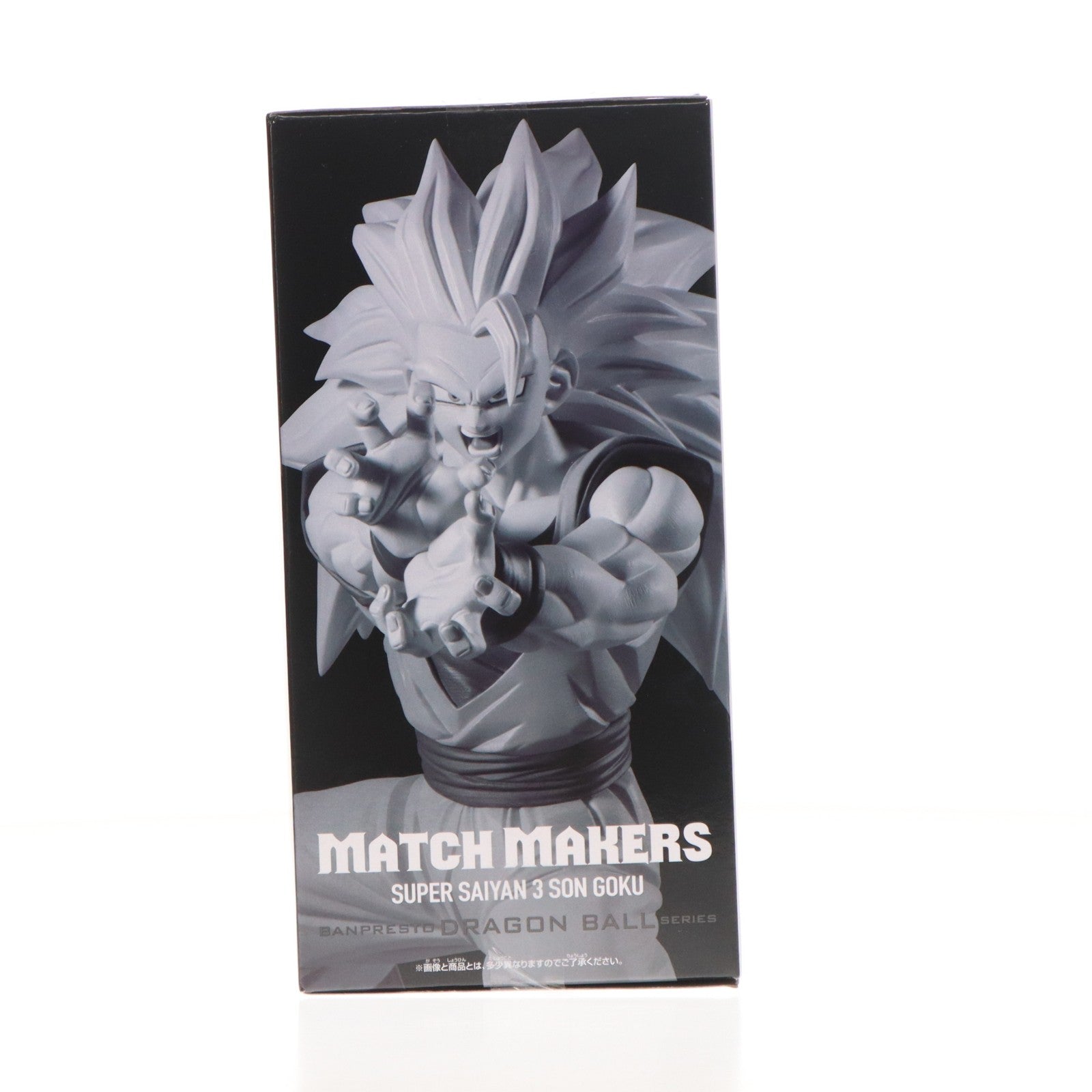 【中古即納】[FIG] 超サイヤ人3孫悟空 ドラゴンボールZ MATCH MAKERS 超サイヤ人3孫悟空(VS魔人ブウ(純粋)) DRAGON BALL フィギュア プライズ(2773698) バンプレスト(20251203)
