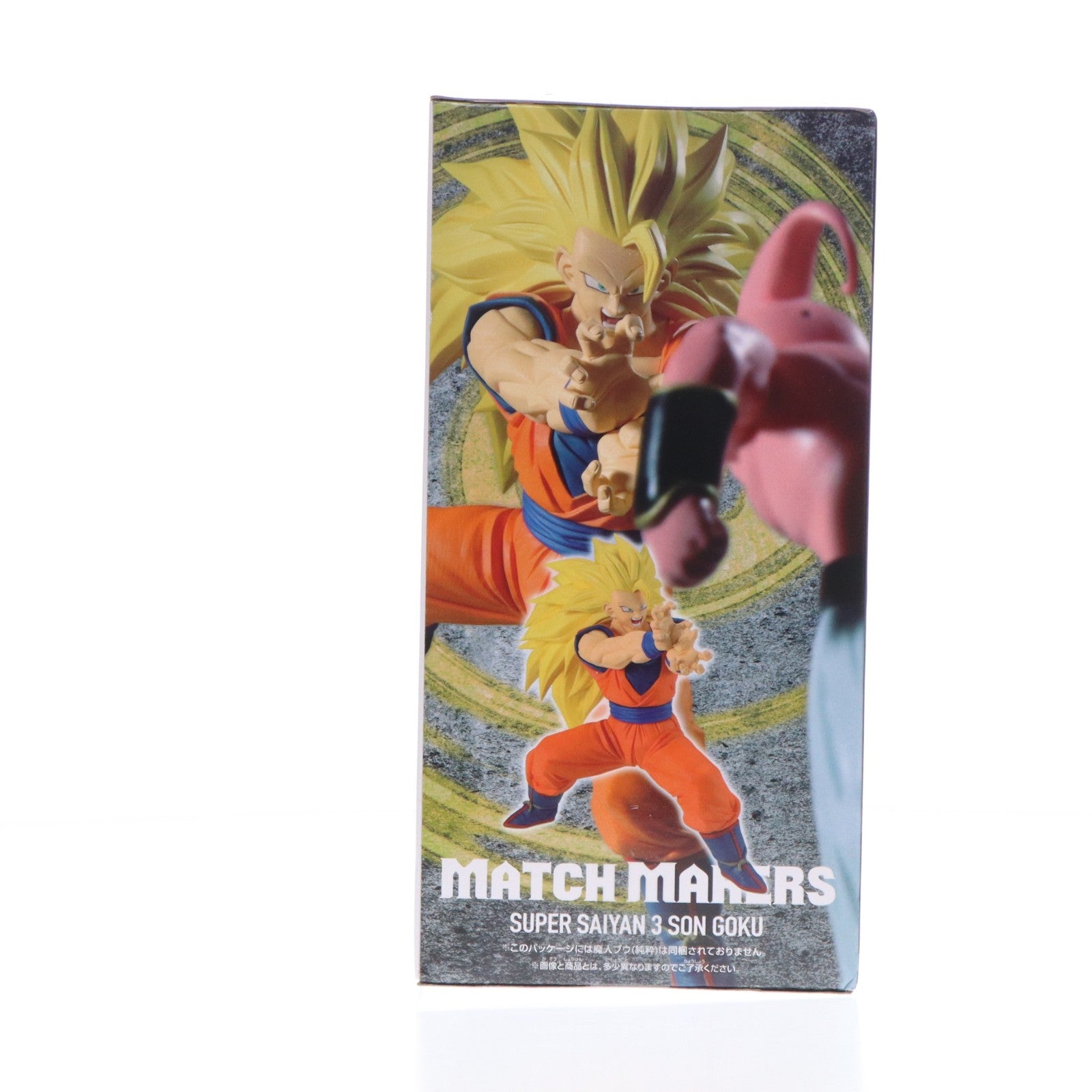 【中古即納】[FIG] 超サイヤ人3孫悟空 ドラゴンボールZ MATCH MAKERS 超サイヤ人3孫悟空(VS魔人ブウ(純粋)) DRAGON BALL フィギュア プライズ(2773698) バンプレスト(20251203)