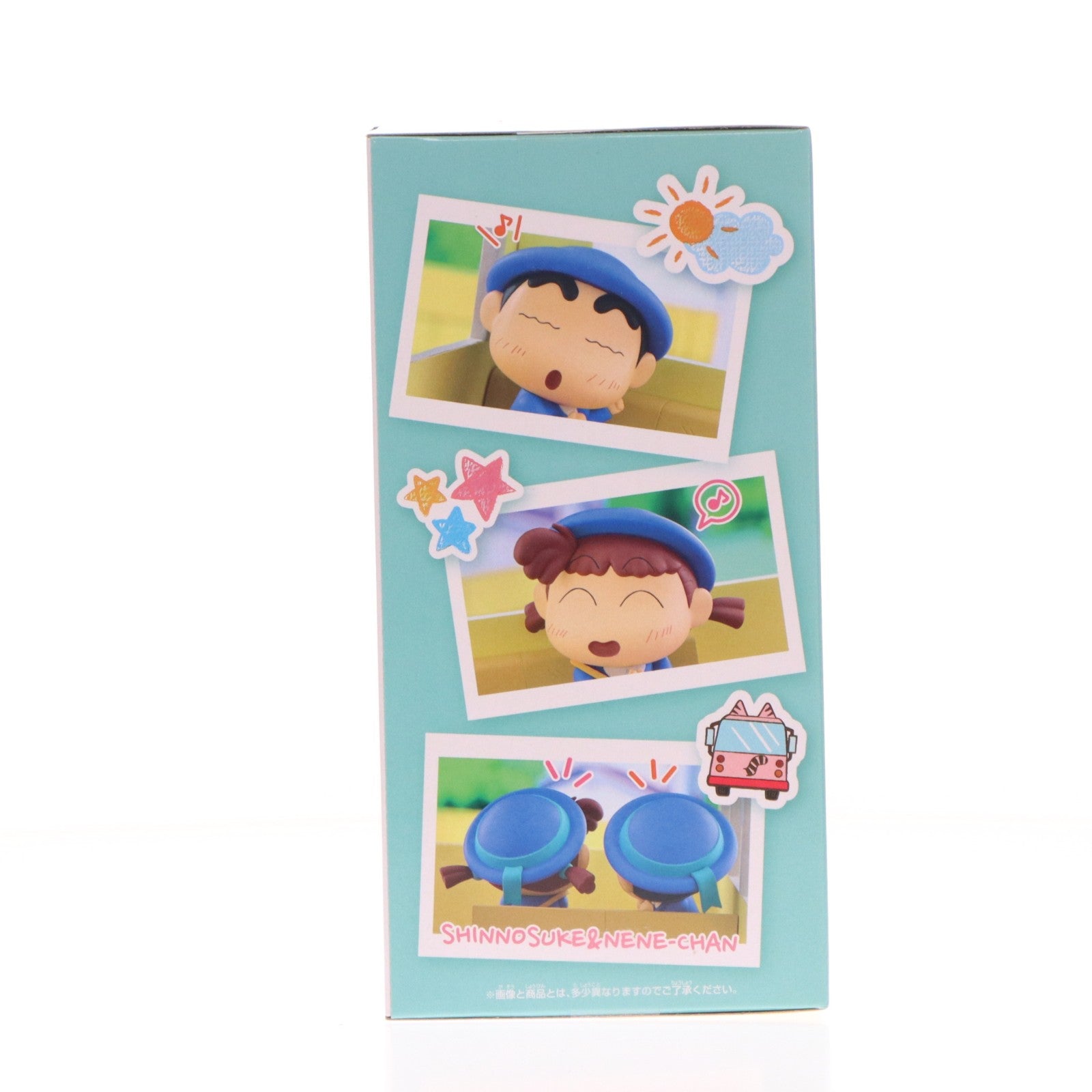 【中古即納】[FIG] 桜田ネネ(さくらだねね) クレヨンしんちゃん しんちゃんとなかよしメモリーズ～幼稚園にいくゾ～ネネちゃんと フィギュア プライズ(2779919) バンプレスト(20251216)