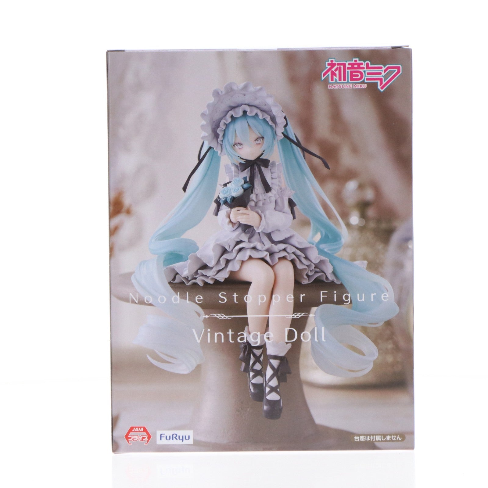 【中古即納】[FIG] 初音ミク VOCALOID(ボーカロイド) ぬーどるストッパーフィギュア-ヴィンテージドール- プライズ(AMU-PRZ19737) フリュー(20251220)
