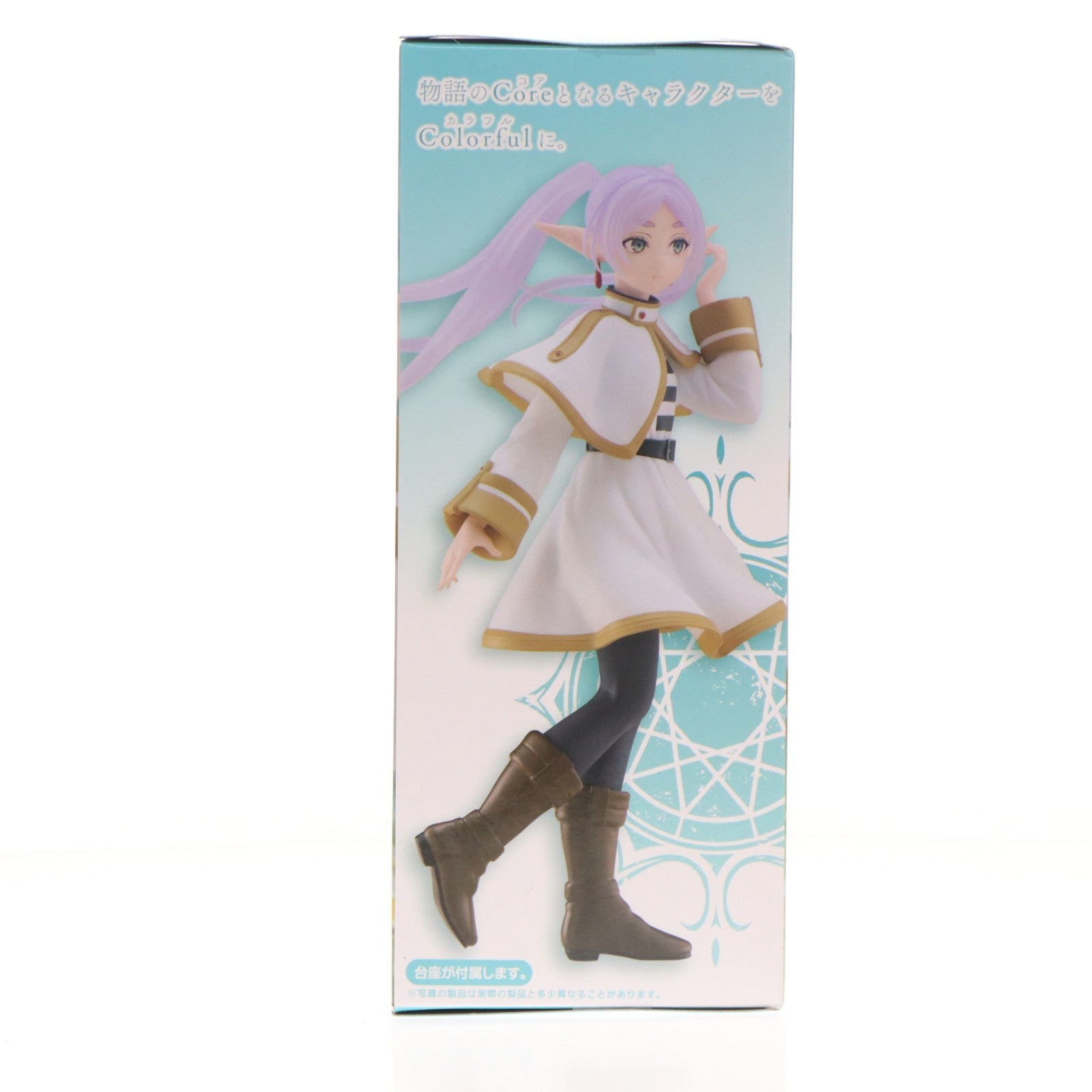 【中古即納】[FIG] フリーレン 葬送のフリーレン Coreful フィギュア プライズ(451972800) タイトー(20251213)