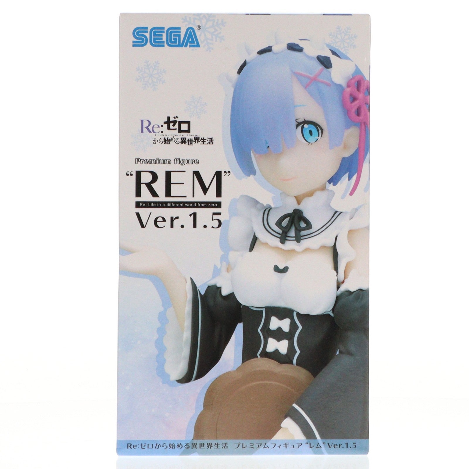 【中古即納】[FIG] レム Ver1.5 Re:ゼロから始める異世界生活 プレミアムフィギュア プライズ(1039773) セガ(20200331)