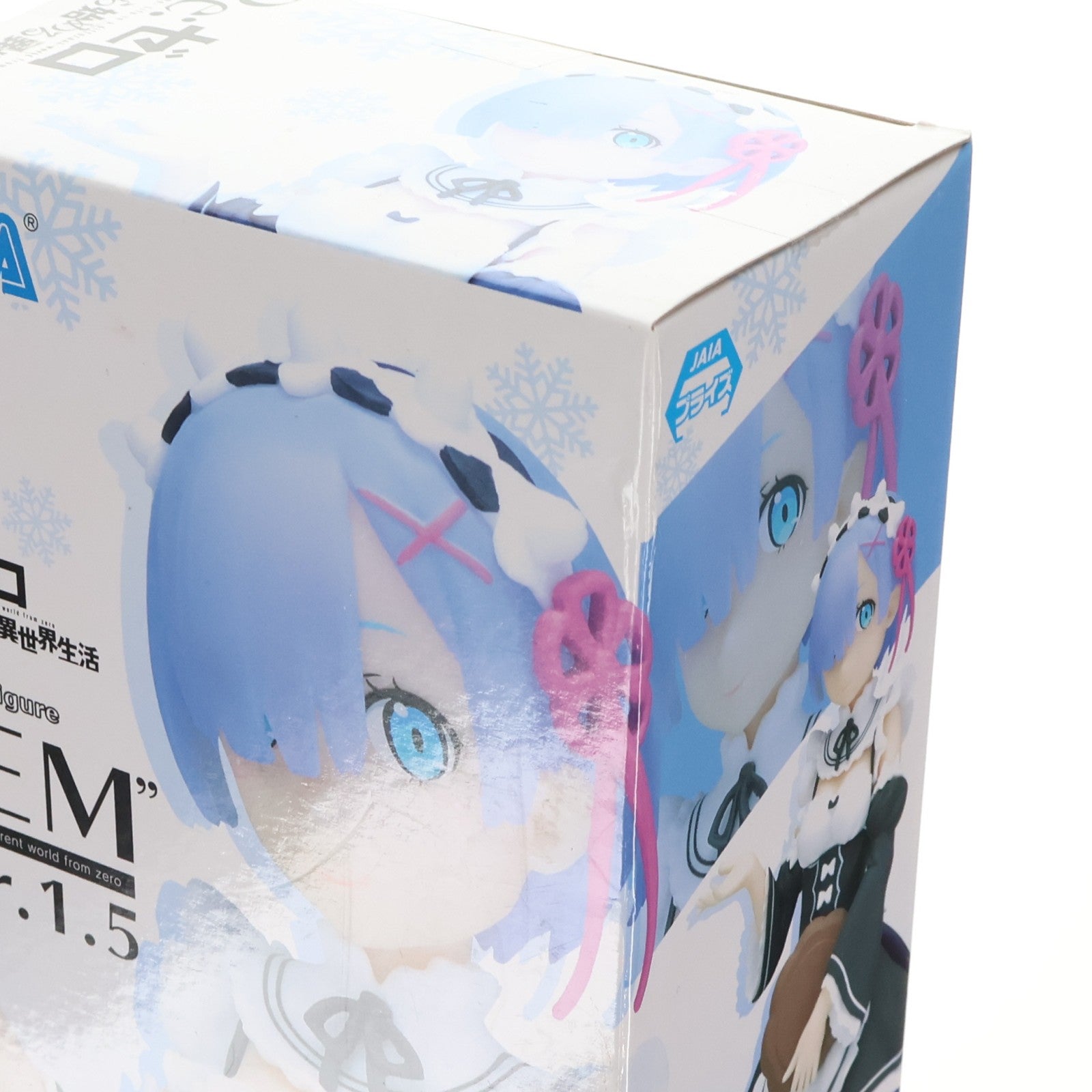 【中古即納】[FIG] レム Ver1.5 Re:ゼロから始める異世界生活 プレミアムフィギュア プライズ(1039773) セガ(20200331)