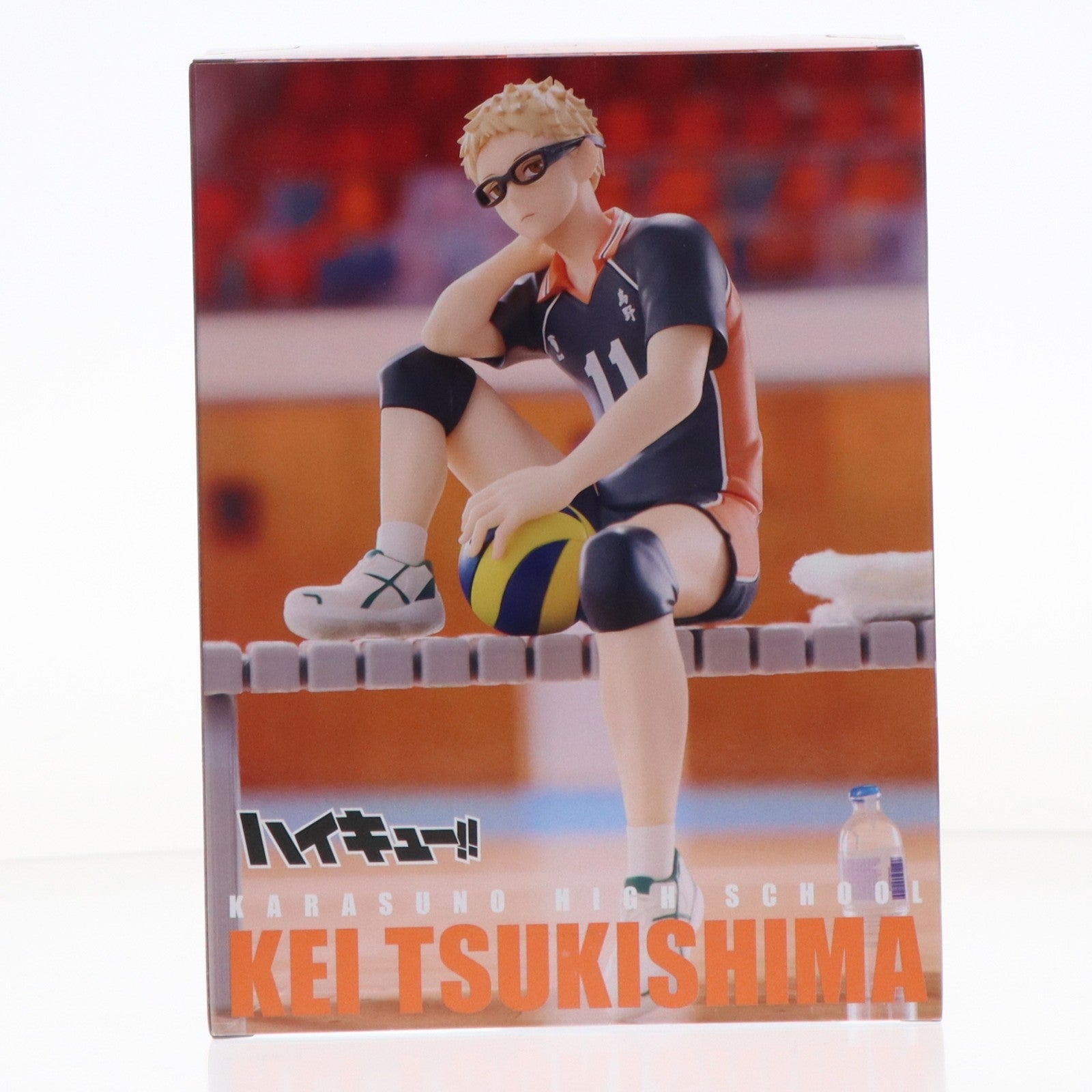 【中古即納】[FIG] 月島蛍(つきしまけい) ハイキュー!! ぬーどるストッパーフィギュア-月島蛍- プライズ(AMU-PRZ19705) フリュー(20251210)