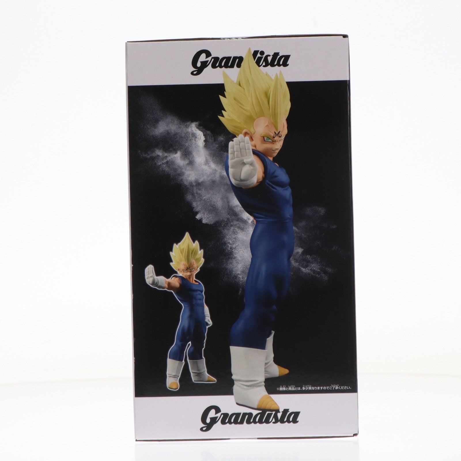 【中古即納】[FIG] 魔人ベジータ ドラゴンボールZ Grandista-MAJIN VEGETA- フィギュア プライズ(2756011) バンプレスト(20251216)