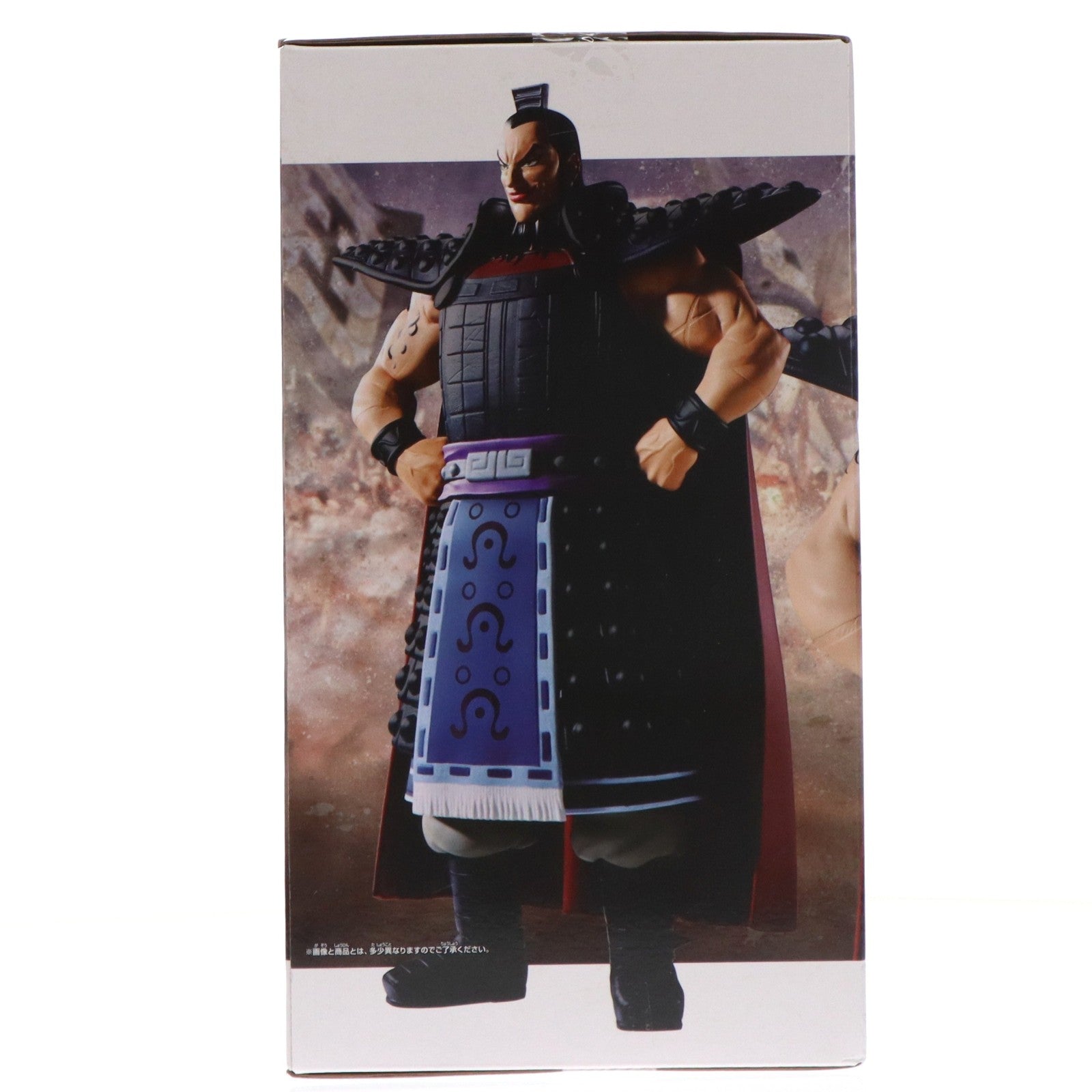 【中古即納】[FIG] A 王騎(おうき) キングダム Grandista-王騎- フィギュア プライズ(2771388) バンプレスト(20251211)