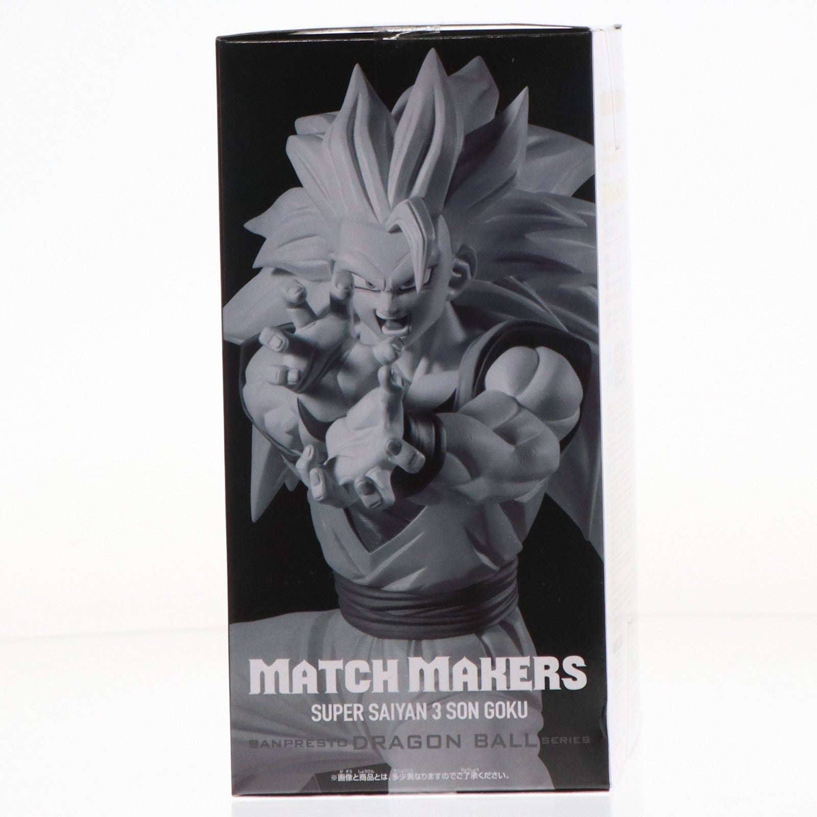 【中古即納】[FIG] 超サイヤ人3孫悟空 ドラゴンボールZ MATCH MAKERS 超サイヤ人3孫悟空(VS魔人ブウ(純粋)) DRAGON BALL フィギュア プライズ(2773698) バンプレスト(20251203)