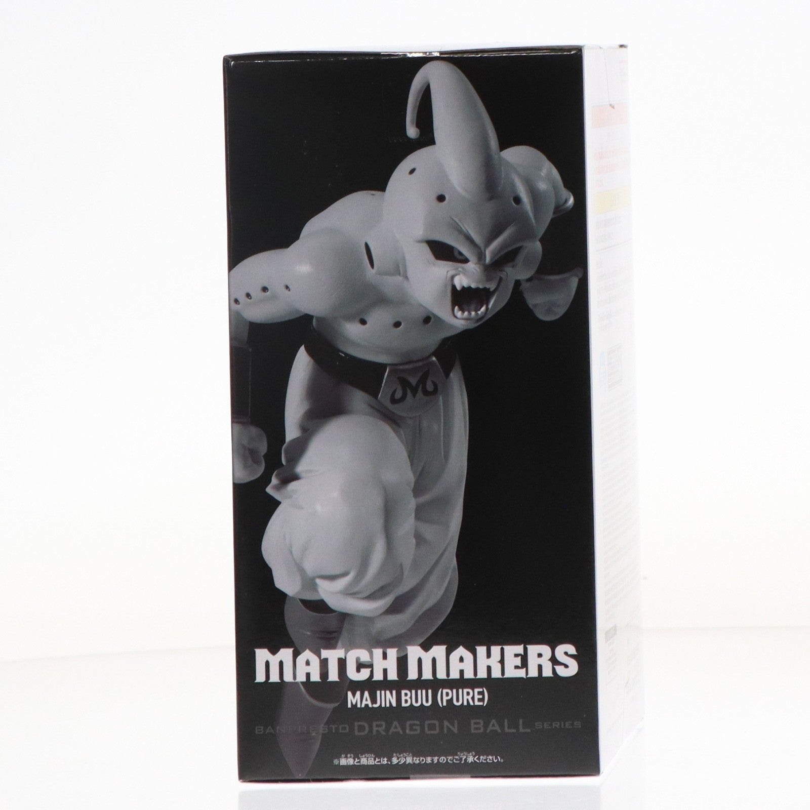 【中古即納】[FIG] 魔人ブウ(純粋) ドラゴンボールZ MATCH MAKERS 魔人ブウ(純粋)(VS超サイヤ人3孫悟空) DRAGON BALL フィギュア プライズ(2773699) バンプレスト(20251203)