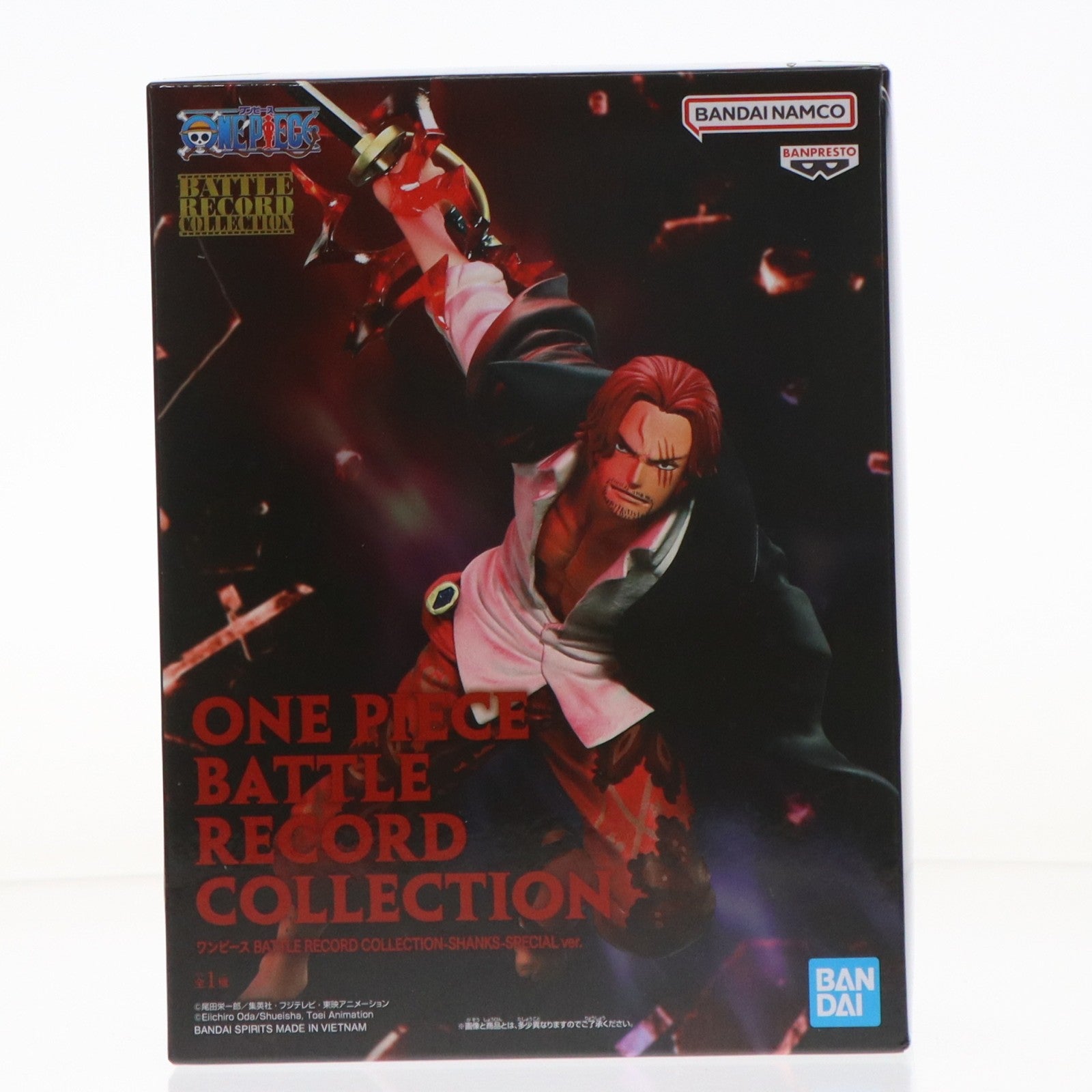 【中古即納】[FIG] シャンクス ワンピース BATTLE RECORD COLLECTION-SHANKS-SPECIAL ver. ONE PIECE フィギュア プライズ(2791311) バンプレスト(20251218)