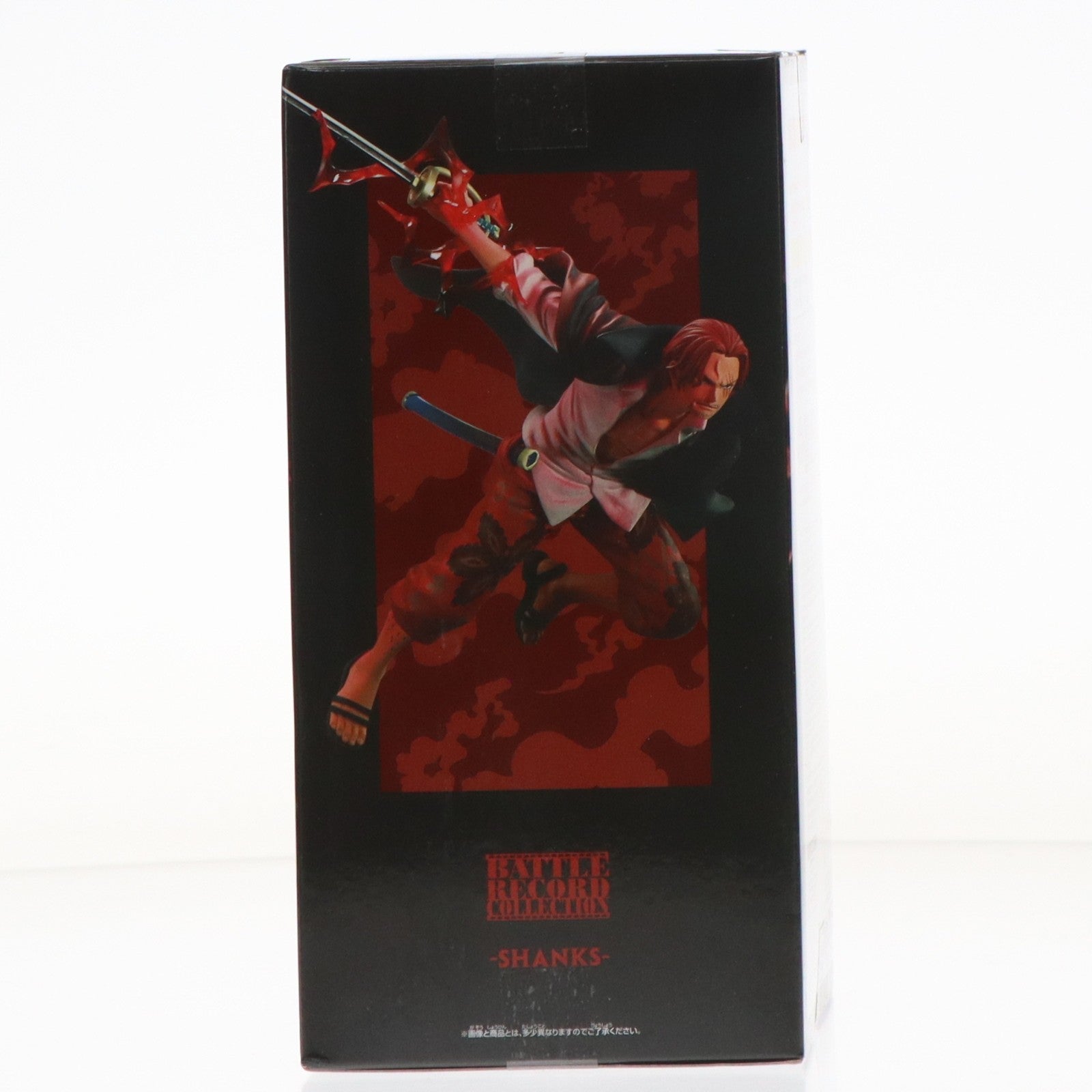 【中古即納】[FIG] シャンクス ワンピース BATTLE RECORD COLLECTION-SHANKS-SPECIAL ver. ONE PIECE フィギュア プライズ(2791311) バンプレスト(20251218)