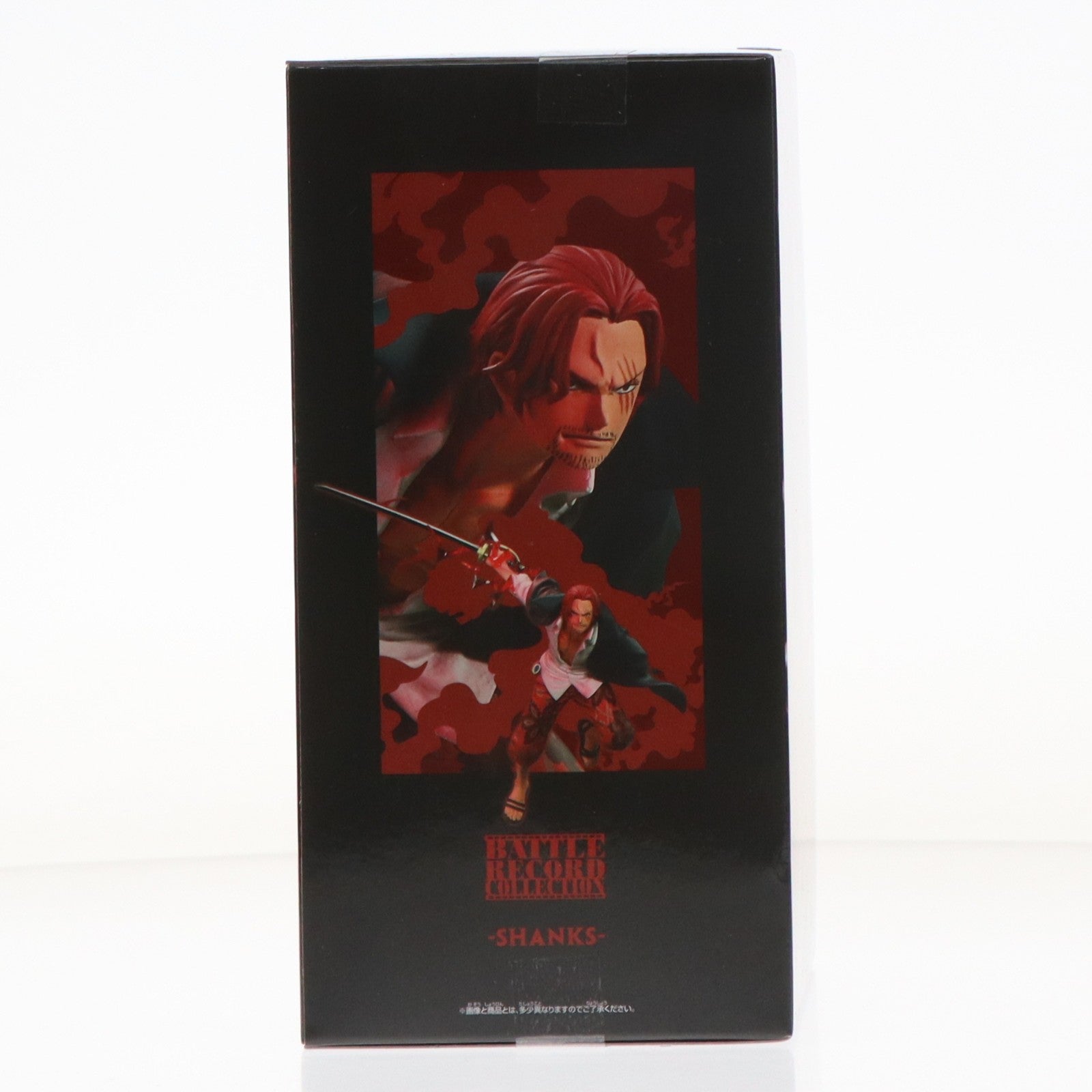 【中古即納】[FIG] シャンクス ワンピース BATTLE RECORD COLLECTION-SHANKS-SPECIAL ver. ONE PIECE フィギュア プライズ(2791311) バンプレスト(20251218)