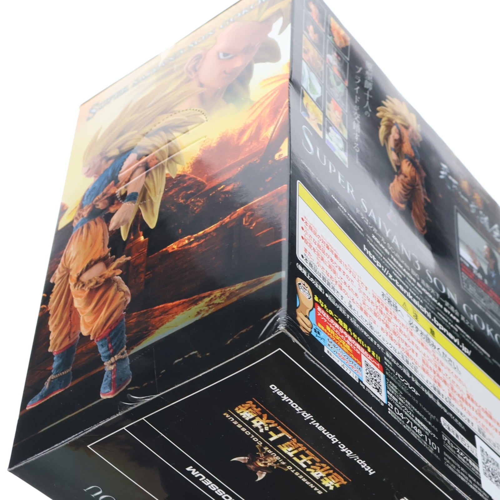 【中古即納】[FIG] 孫悟空(スーパーサイヤ人3) ドラゴンボール SCultures BIG 造形天下一武道会 其之三 DRAGON BALL フィギュア プライズ バンプレスト(20111213)