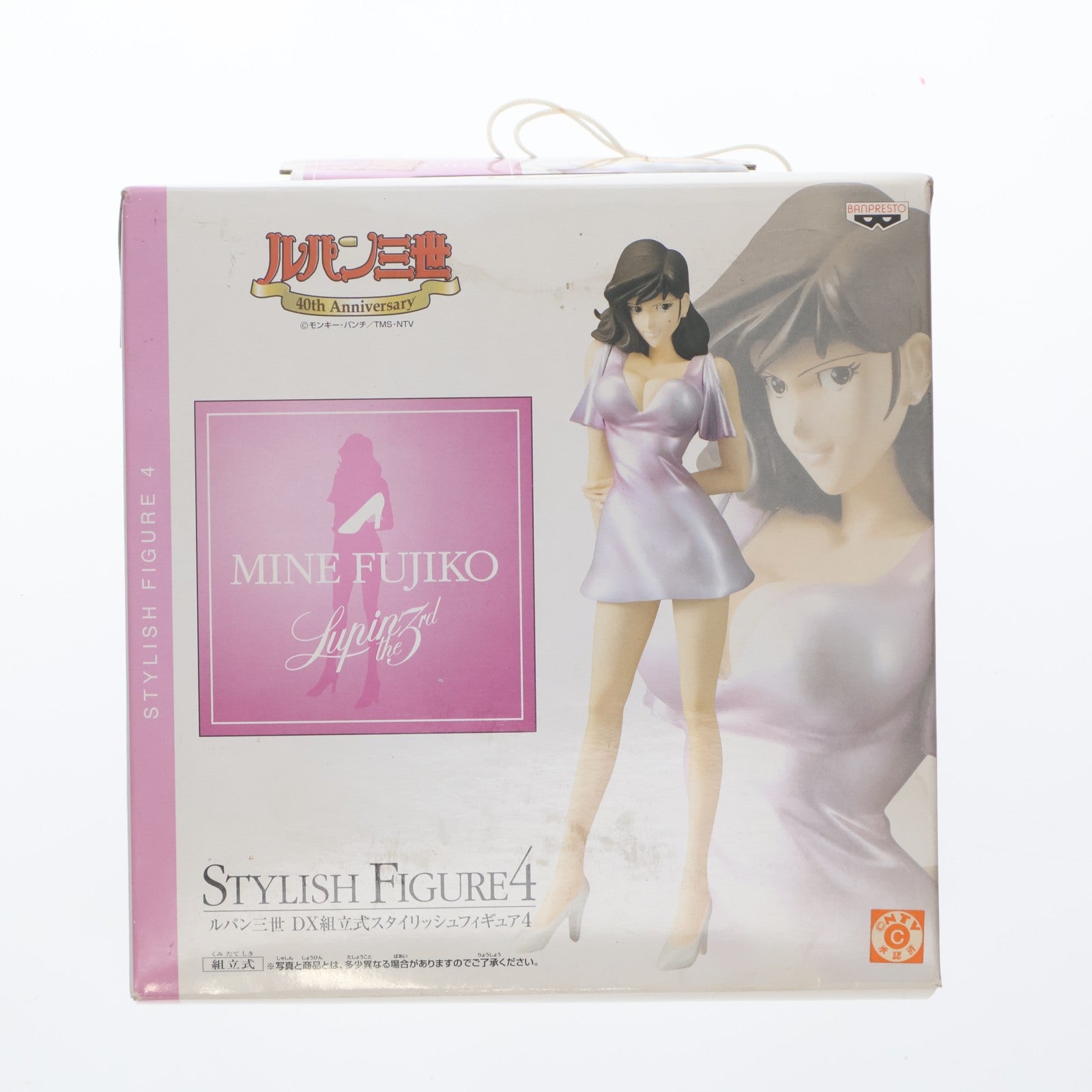 【中古即納】[FIG] 峰不二子(みねふじこ) ルパン三世 DX組立式スタイリッシュフィギュア4 プライズ バンプレスト(19991231)