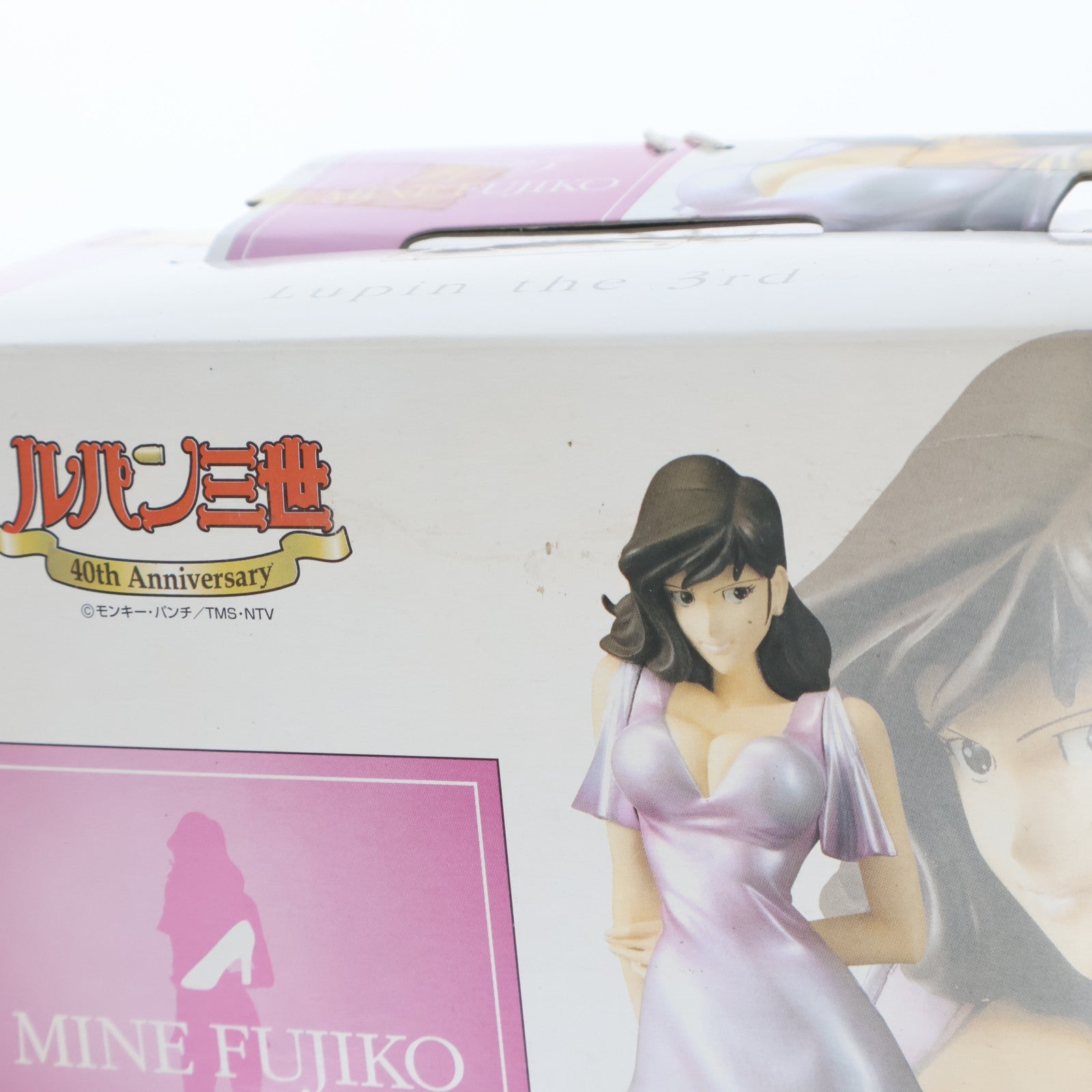 【中古即納】[FIG] 峰不二子(みねふじこ) ルパン三世 DX組立式スタイリッシュフィギュア4 プライズ バンプレスト(19991231)