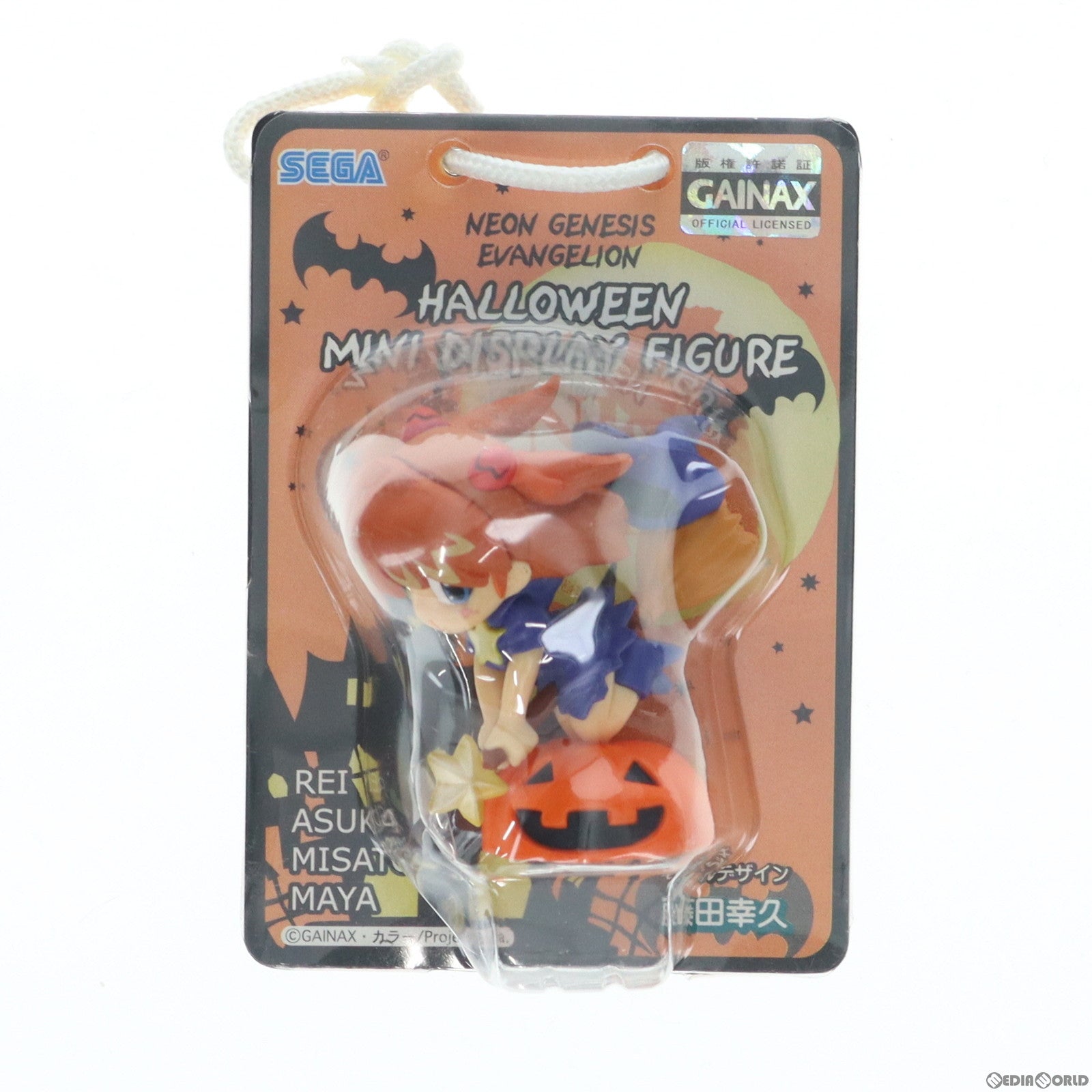 【中古即納】[FIG] 惣流・アスカ・ラングレー(魔女) 新世紀エヴァンゲリオン ハロウィンミニディスプレイフィギュア プライズ セガ(19991231)