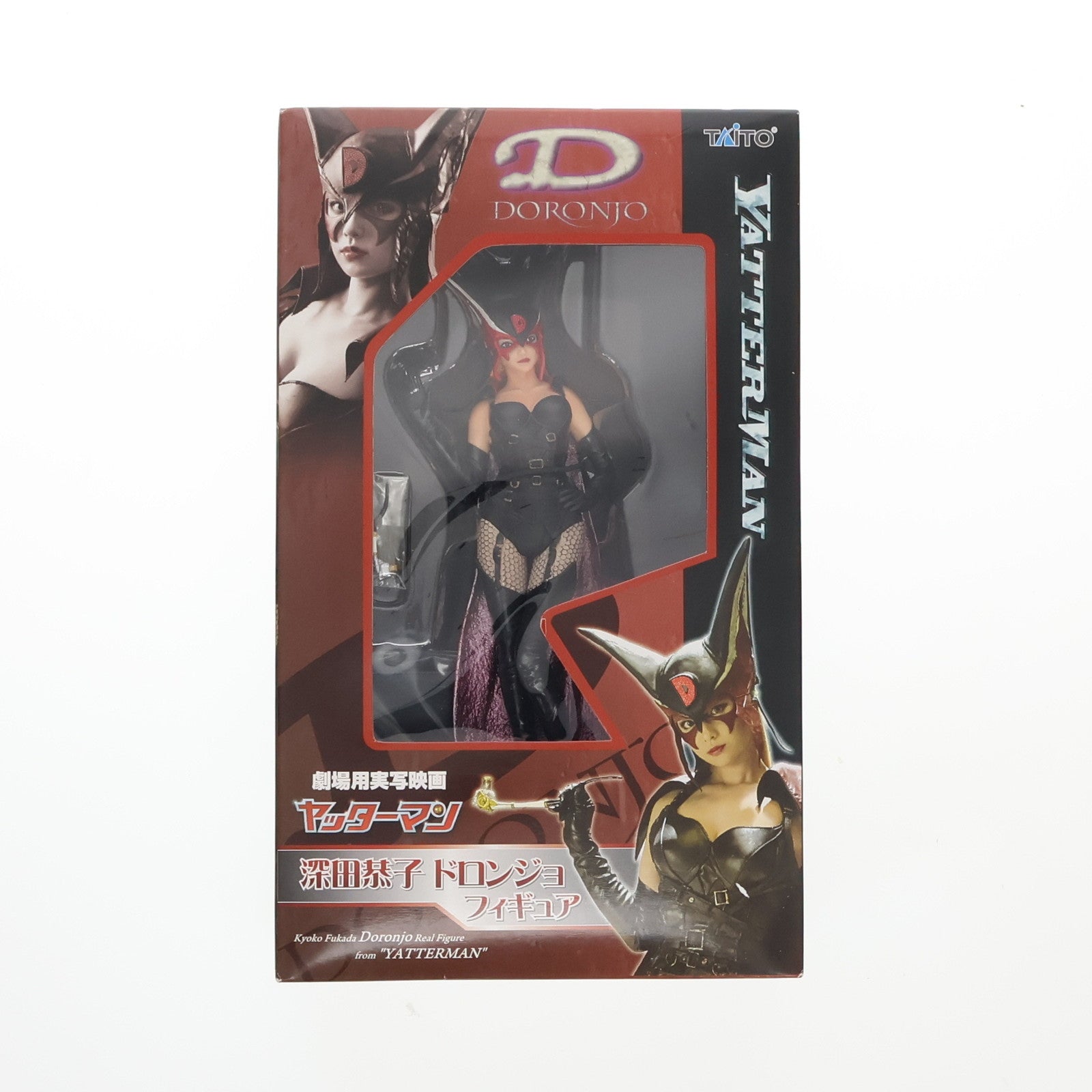 【中古即納】[FIG] ドロンジョ(深田恭子) 実写版ヤッターマン ドロンジョフィギュア プライズ タイトー(20090430)