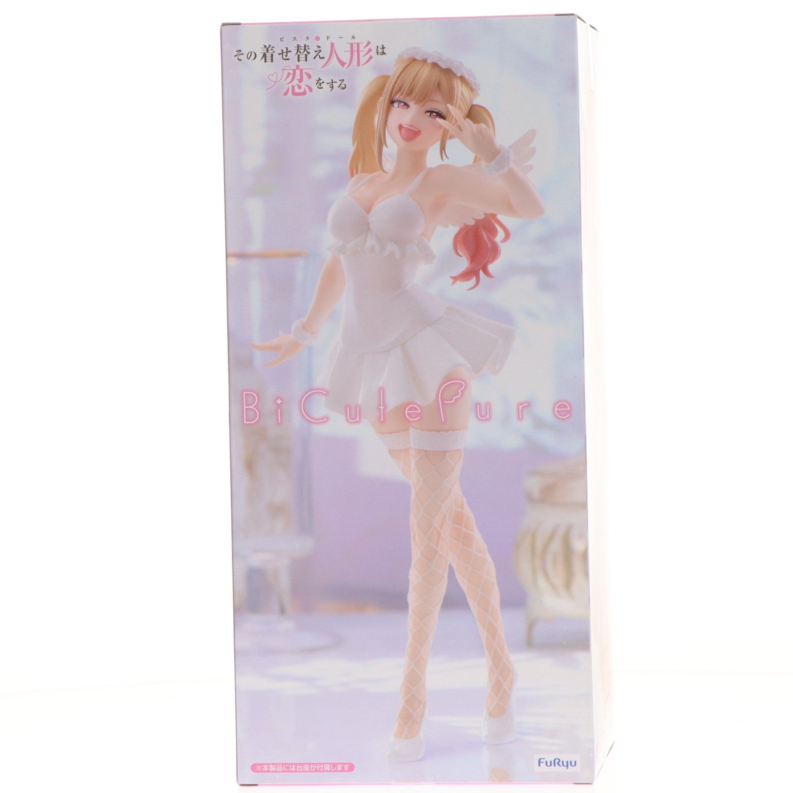 【中古即納】[FIG] 喜多川海夢(きたがわまりん) その着せ替え人形は恋をする BiCute Bunnies Figure-喜多川海夢- プライズ(AMU-PRZ19706) フリュー(20251220)