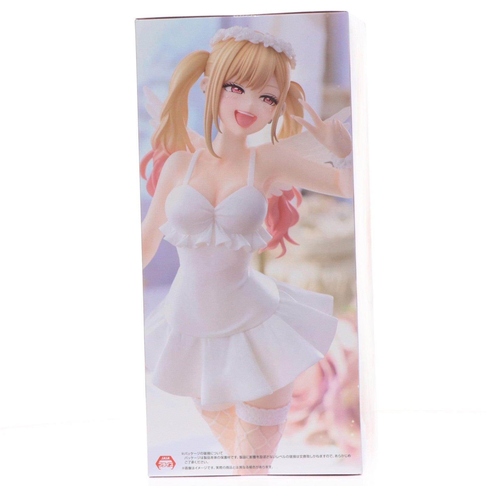 【中古即納】[FIG] 喜多川海夢(きたがわまりん) その着せ替え人形は恋をする BiCute Bunnies Figure-喜多川海夢- プライズ(AMU-PRZ19706) フリュー(20251220)
