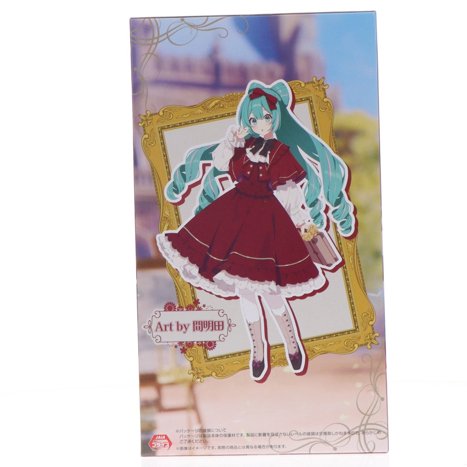 【中古即納】[FIG] 初音ミク キャラクター・ボーカル・シリーズ01 初音ミク Trio-Try-iT Figure-クラシカルレトロ- フィギュア プライズ(AMU-PRZ19718) フリュー(20251130)