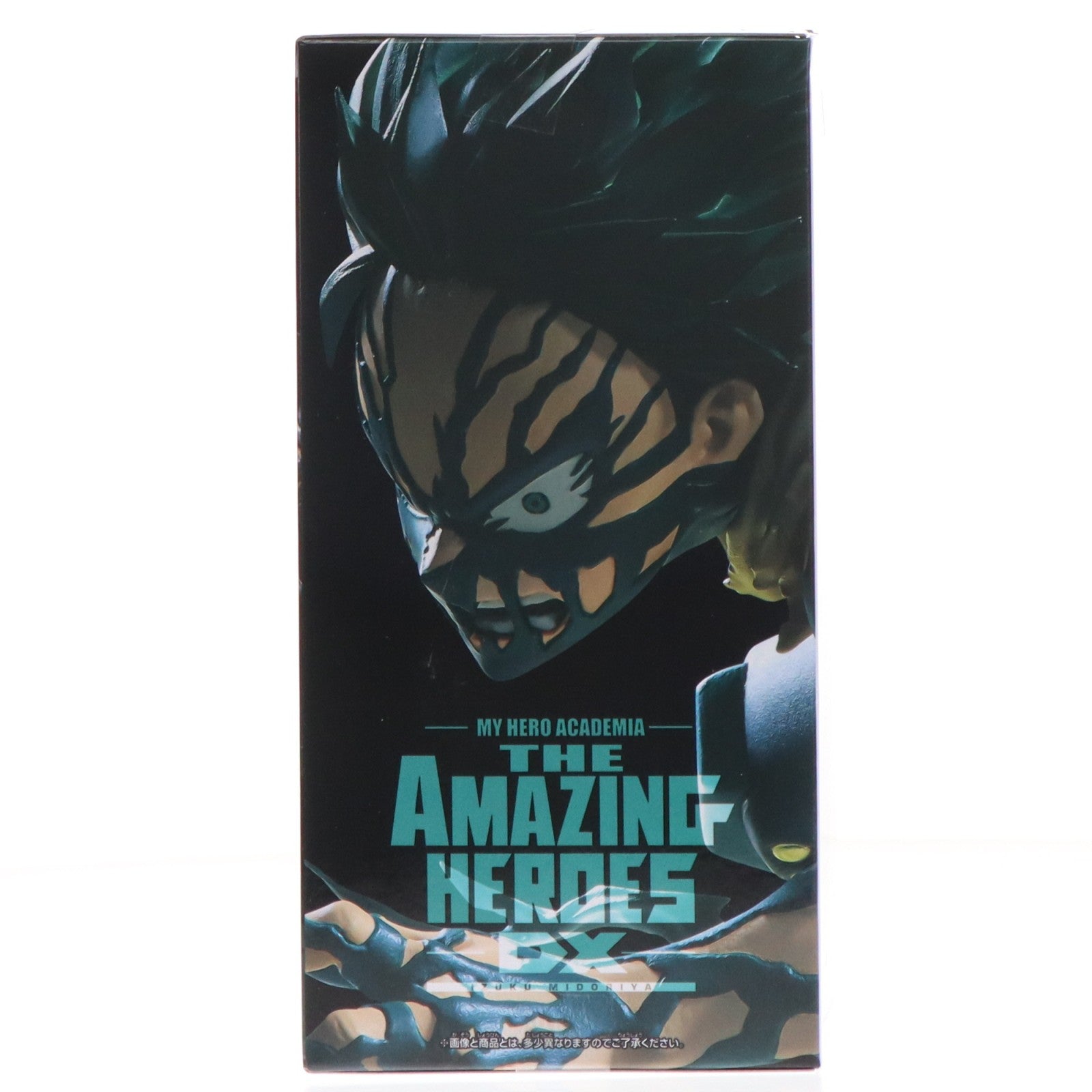 【中古即納】[FIG] 緑谷出久(みどりやいずく) 僕のヒーローアカデミア THE AMAZING HEROE-DX-IZUKU MIDORIYA OVERLAY フィギュア プライズ(2773228) バンプレスト(20251127)