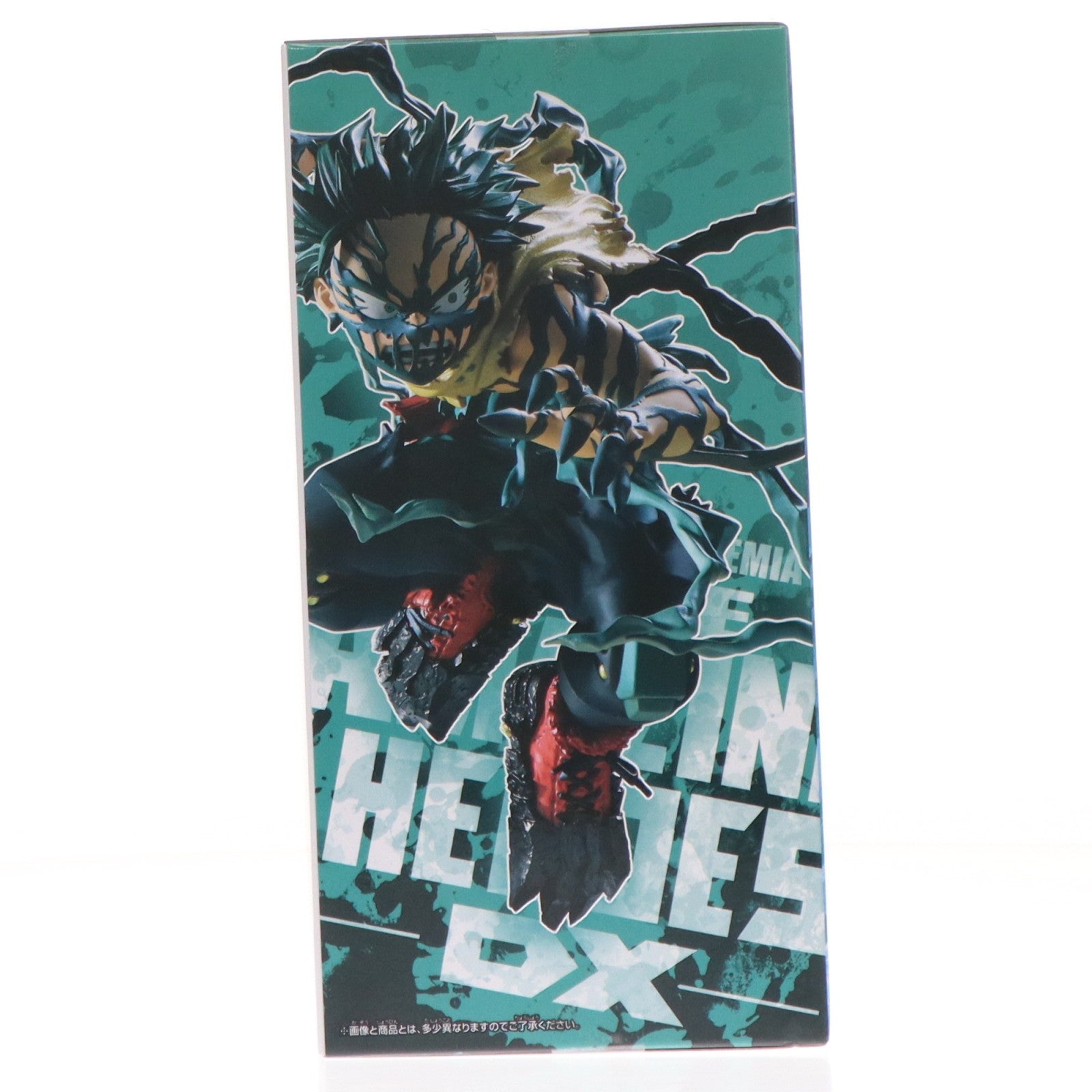 【中古即納】[FIG] 緑谷出久(みどりやいずく) 僕のヒーローアカデミア THE AMAZING HEROE-DX-IZUKU MIDORIYA OVERLAY フィギュア プライズ(2773228) バンプレスト(20251127)