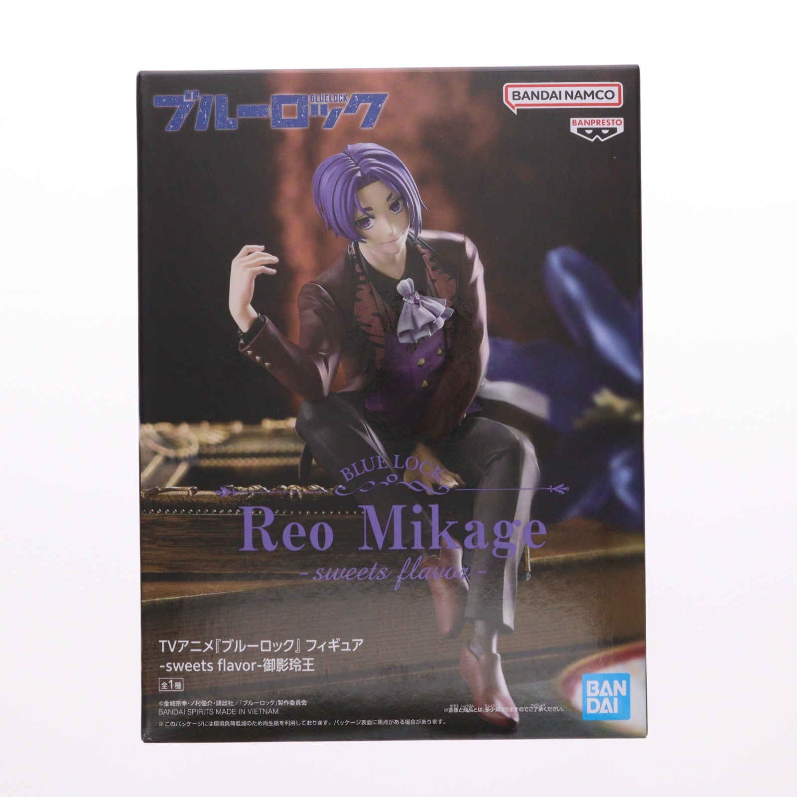 【中古即納】[FIG] 御影玲王(みかげれお) TVアニメ『ブルーロック』 フィギュア-sweets flavor-御影玲王 プライズ(2761531) バンプレスト(20250612)