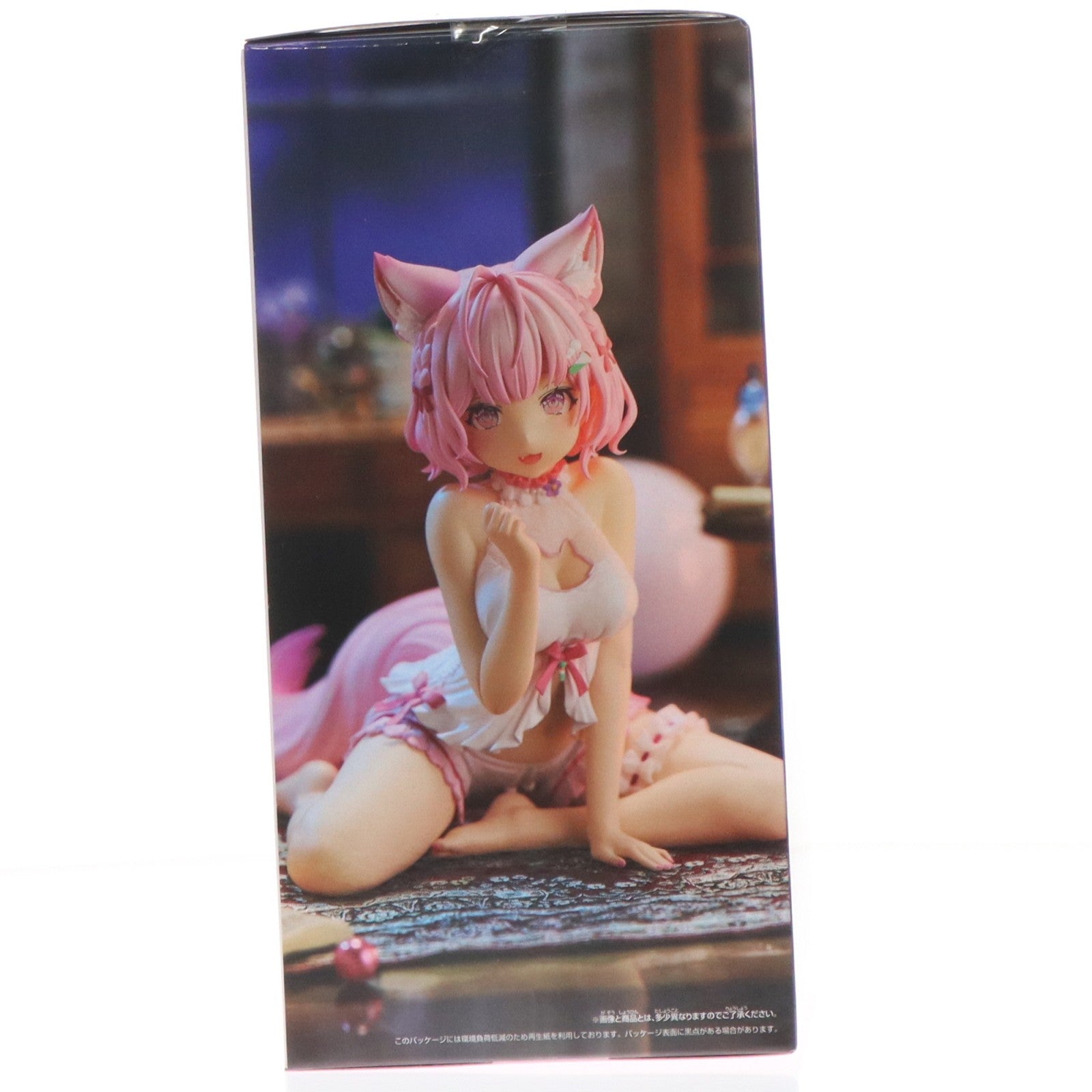 【中古即納】[FIG] 博衣こより(はくいこより) ホロライブプロダクション ホロライブ #hololive IF -Relax time-博衣こよりフィギュア プライズ(2767154) バンプレスト(20251127)