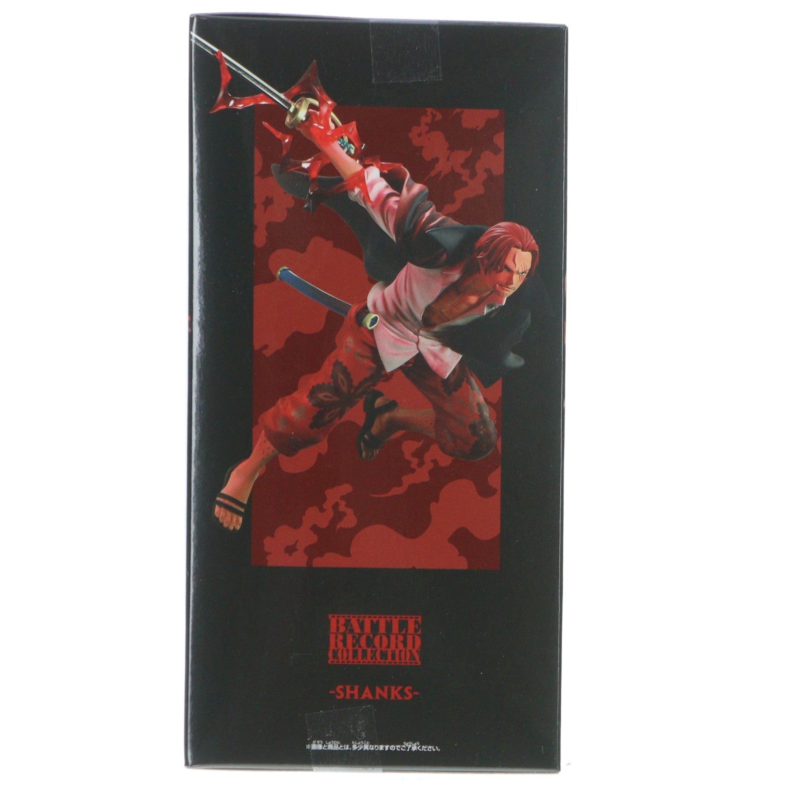 【中古即納】[FIG] シャンクス ワンピース BATTLE RECORD COLLECTION-SHANKS-SPECIAL ver. ONE PIECE フィギュア プライズ(2791311) バンプレスト(20251218)