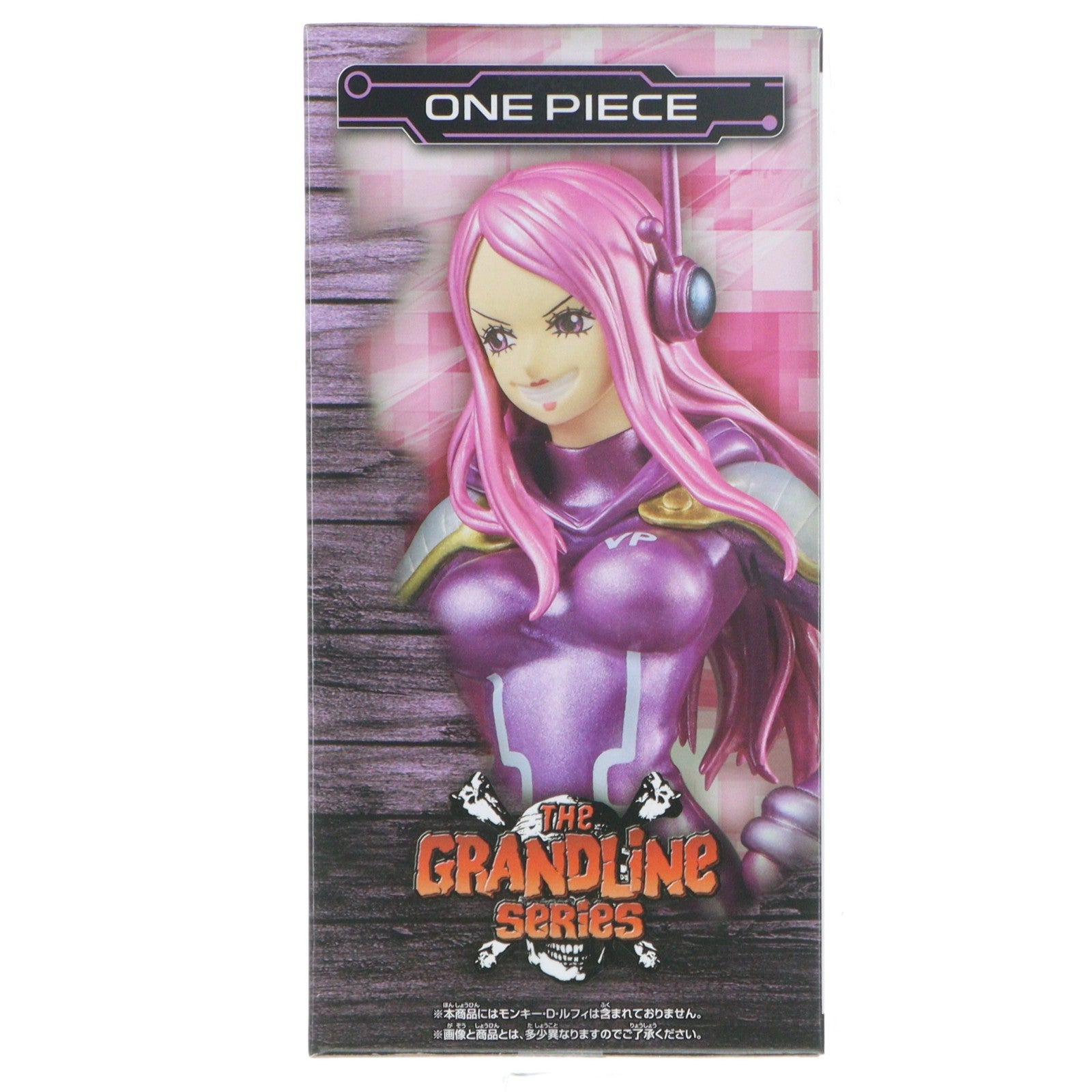 【中古即納】[FIG] ジュエリー・ボニー ワンピース DXF～THE GRANDLINE SERIES～MONKEY.D.LUFFY&JEWELRY.BONNEY ONE PIECE フィギュア プライズ(2800812) バンプレスト(20251209)