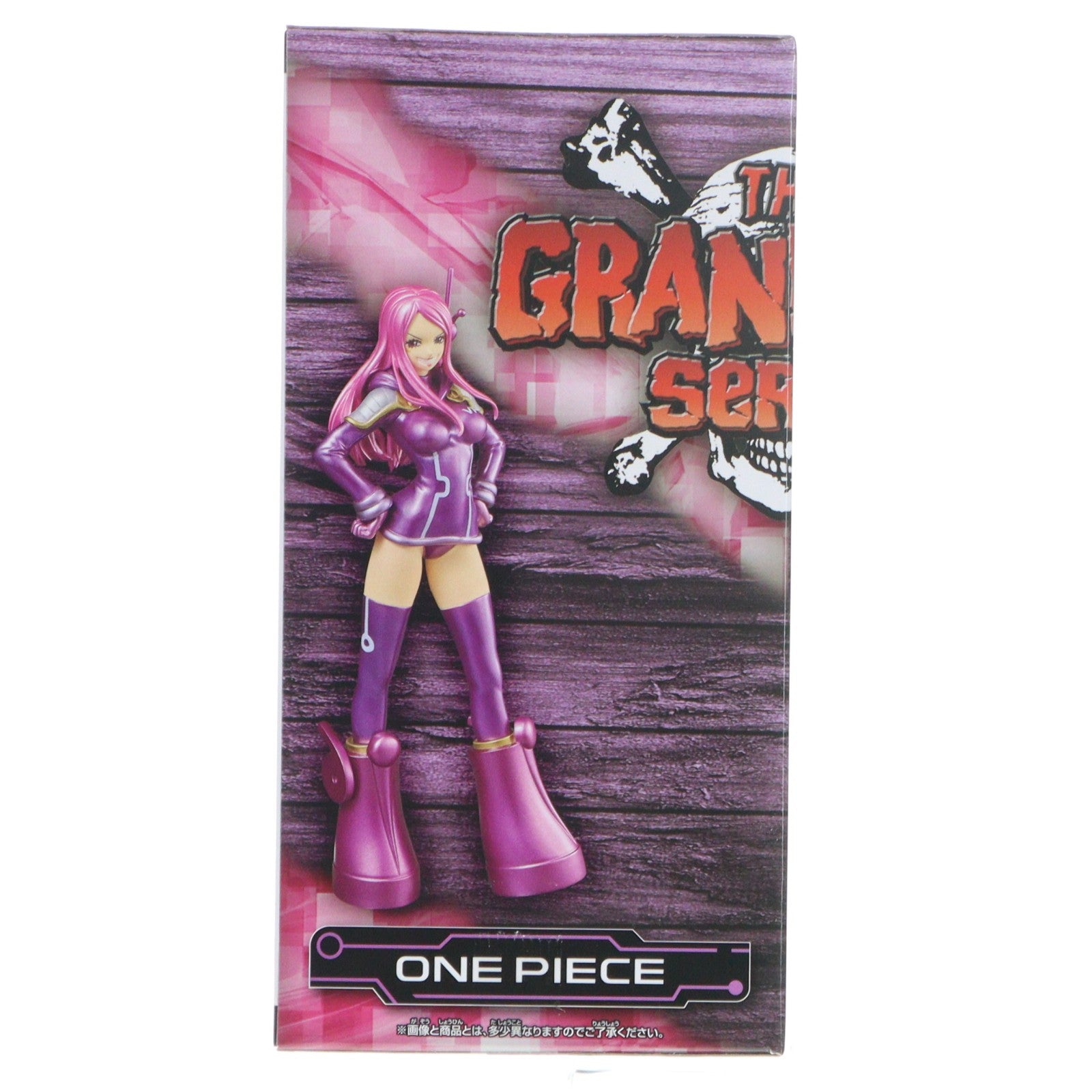 【中古即納】[FIG] ジュエリー・ボニー ワンピース DXF～THE GRANDLINE SERIES～MONKEY.D.LUFFY&JEWELRY.BONNEY ONE PIECE フィギュア プライズ(2800812) バンプレスト(20251209)