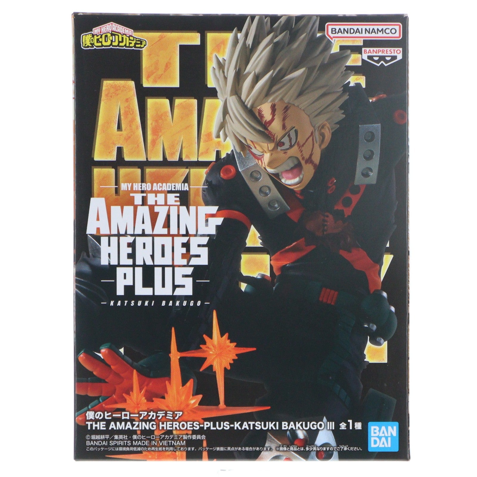 【中古即納】[FIG] 爆豪勝己(ばくごうかつき) 僕のヒーローアカデミア THE AMAZING HEROES-PLUS-KATSUKI BAKUGO III フィギュア プライズ(2785024) バンプレスト(20251031)