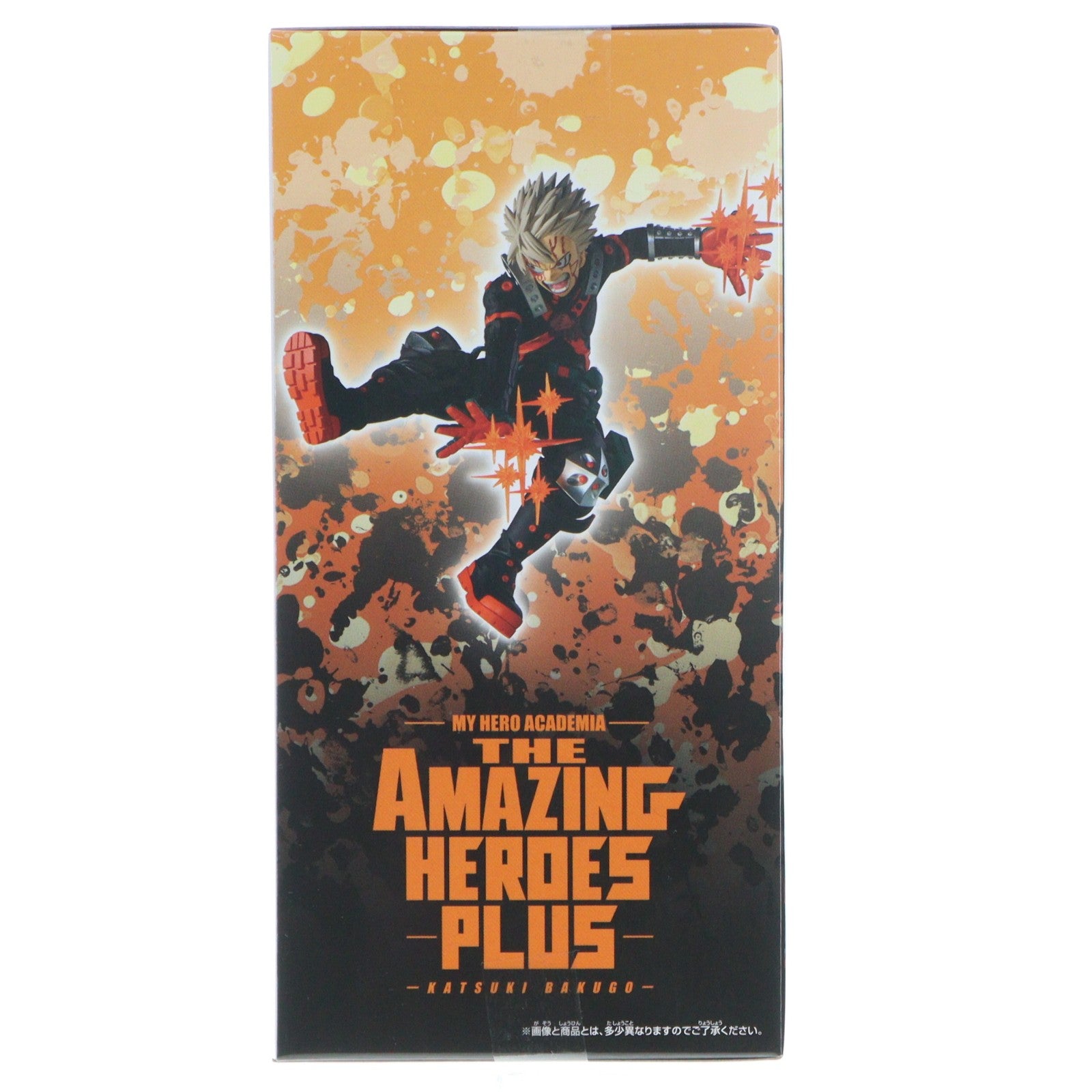 【中古即納】[FIG] 爆豪勝己(ばくごうかつき) 僕のヒーローアカデミア THE AMAZING HEROES-PLUS-KATSUKI BAKUGO III フィギュア プライズ(2785024) バンプレスト(20251031)