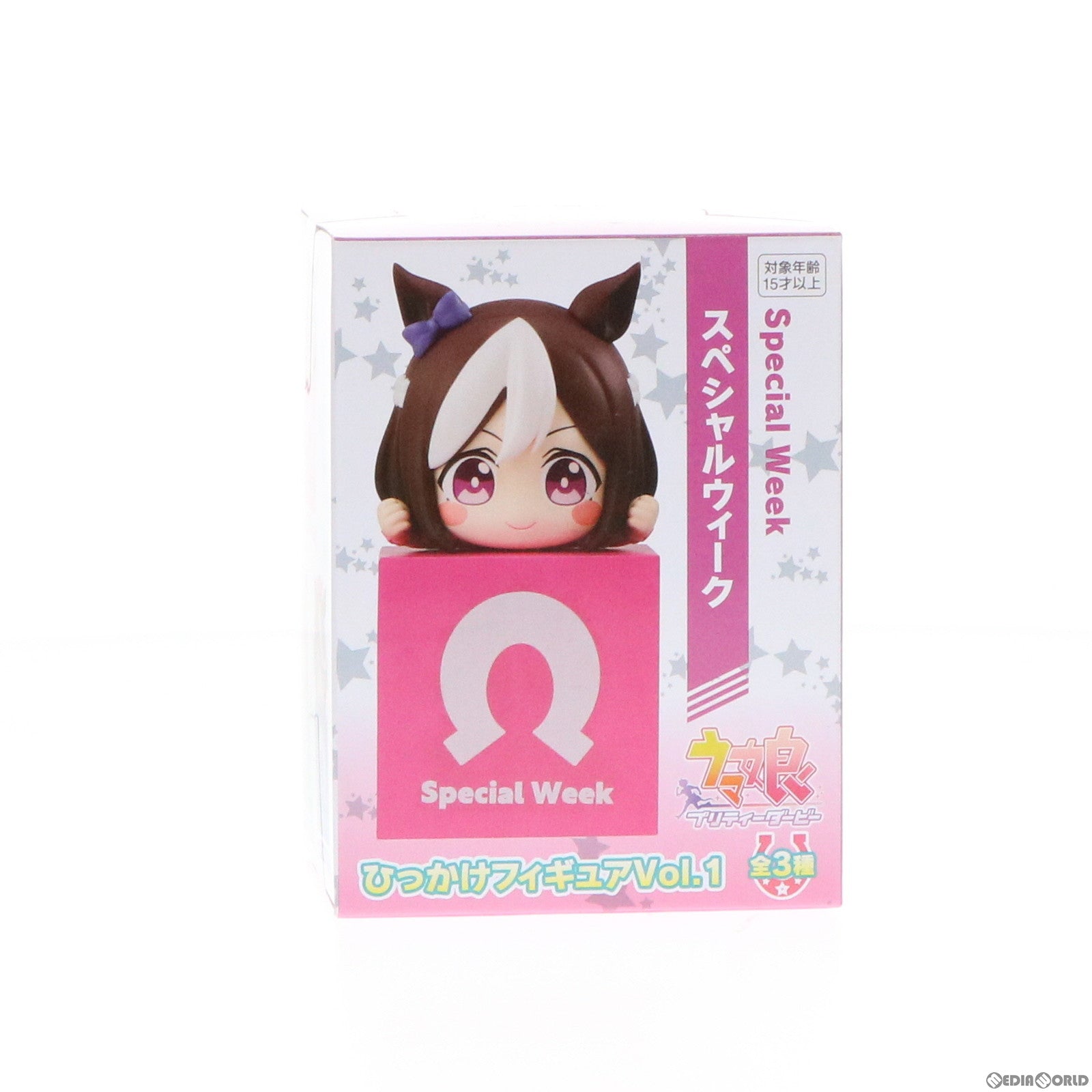 【中古即納】[FIG] スペシャルウィーク ウマ娘 プリティーダービー ひっかけフィギュアVol.1 プライズ(AMU-PRZ13824) フリュー(20220630)