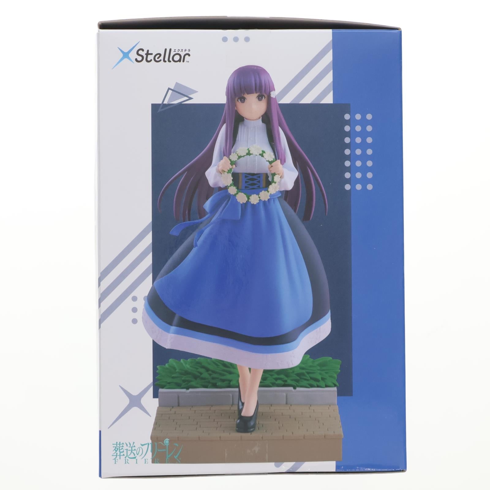 【中古即納】[FIG] フェルン 葬送のフリーレン XStellar『フェルン』～とある祭りにて～ フィギュア プライズ(1120951) セガ(20251128)