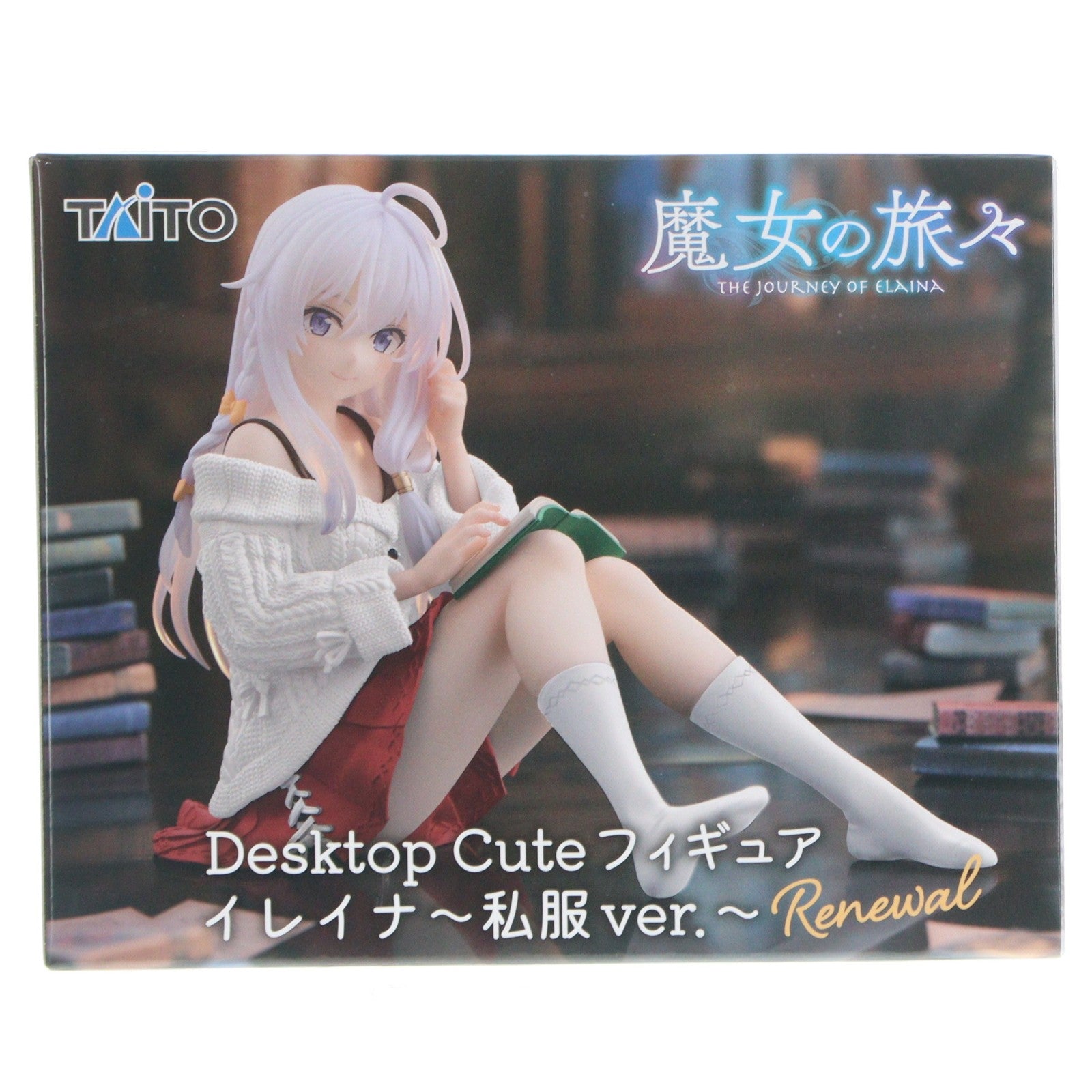 【中古即納】[FIG] イレイナ 魔女の旅々 Desktop Cute フィギュア イレイナ～私服ver.～Renewal プライズ(451972900) タイトー(20251220)