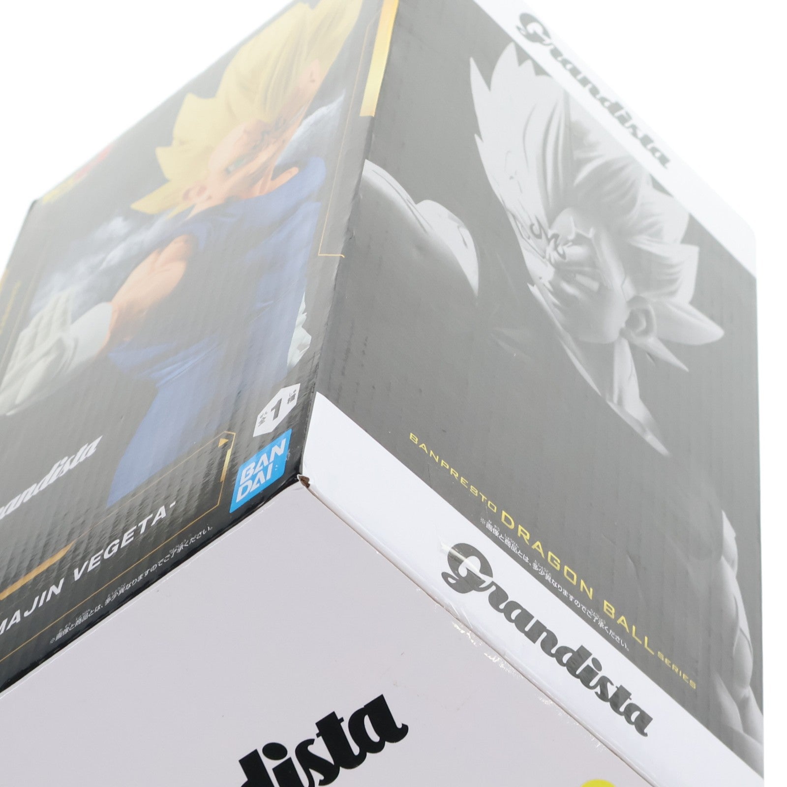 【中古即納】[FIG] 魔人ベジータ ドラゴンボールZ Grandista-MAJIN VEGETA- フィギュア プライズ(2756011) バンプレスト(20251216)