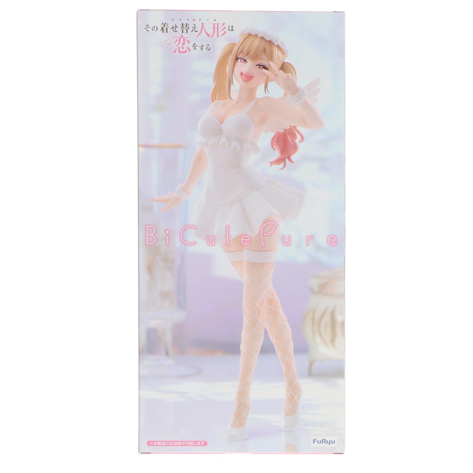 【中古即納】[FIG] 喜多川海夢(きたがわまりん) その着せ替え人形は恋をする BiCute Bunnies Figure-喜多川海夢- プライズ(AMU-PRZ19706) フリュー(20251220)