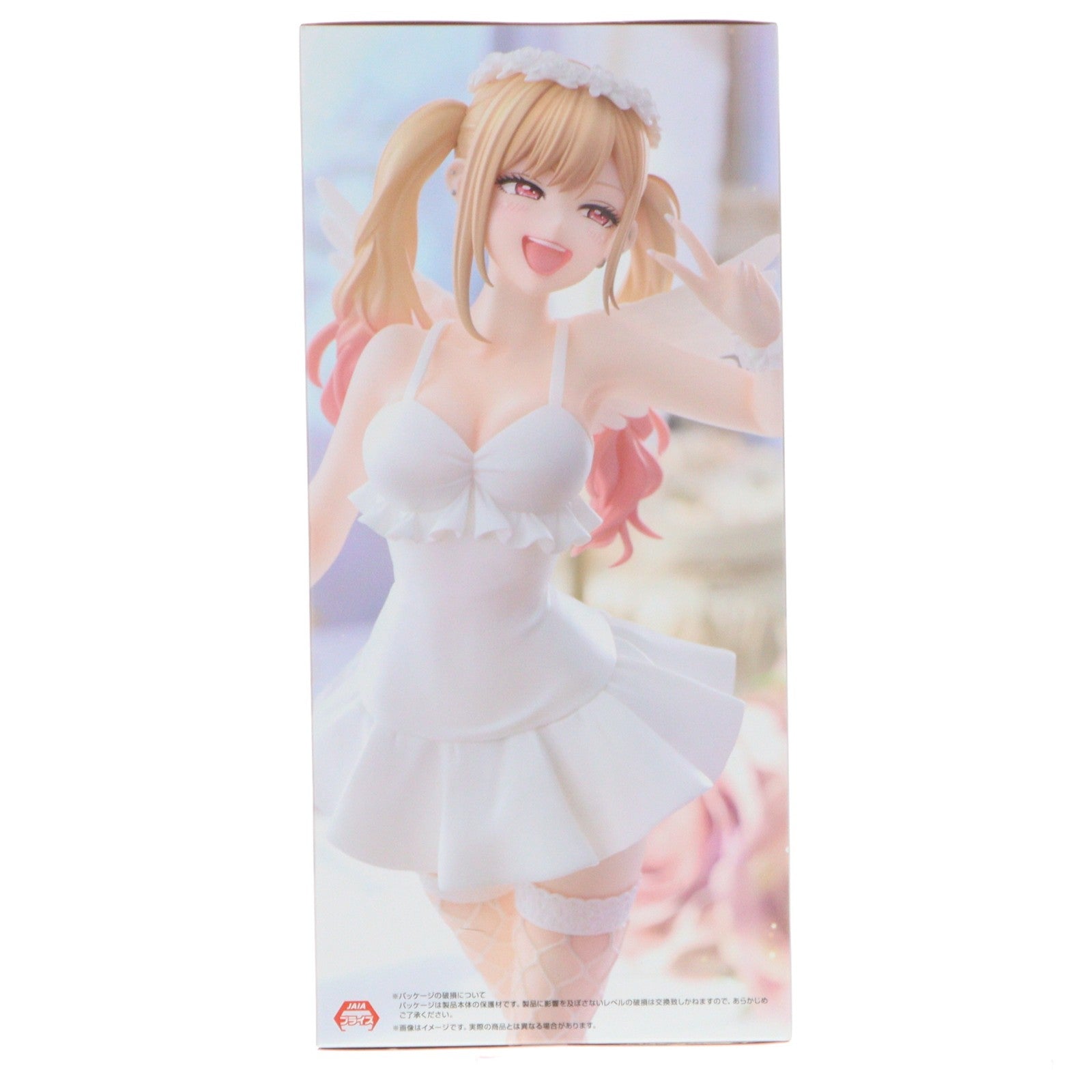 【中古即納】[FIG] 喜多川海夢(きたがわまりん) その着せ替え人形は恋をする BiCute Bunnies Figure-喜多川海夢- プライズ(AMU-PRZ19706) フリュー(20251220)