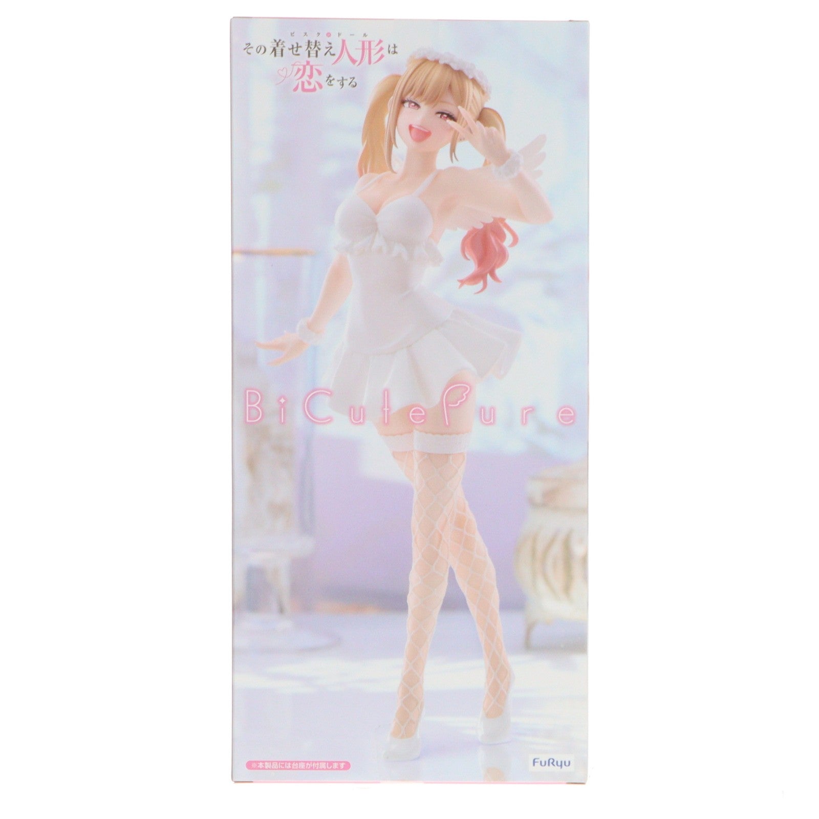 【中古即納】[FIG] 喜多川海夢(きたがわまりん) その着せ替え人形は恋をする BiCute Bunnies Figure-喜多川海夢- プライズ(AMU-PRZ19706) フリュー(20251220)