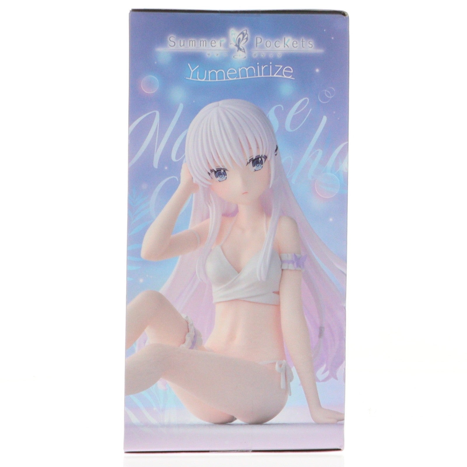 【中古即納】[FIG] 鳴瀬しろは(なるせしろは) Summer Pockets(サマーポケッツ) Yumemirize『鳴瀬しろは』 フィギュア プライズ セガ(20251121)