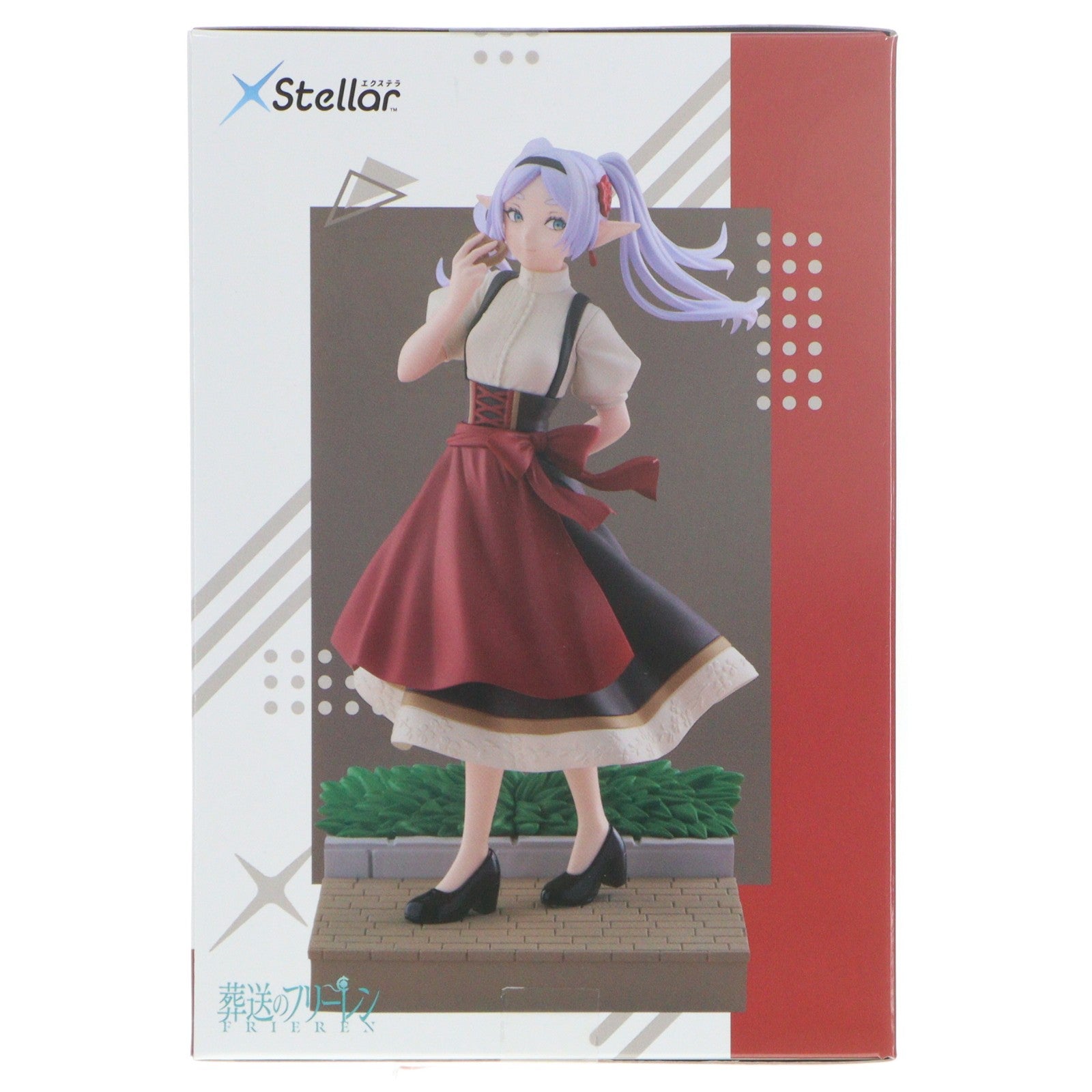【中古即納】[FIG] フリーレン 葬送のフリーレン XStellar『フリーレン』～とある祭りにて～ フィギュア プライズ(1120949) セガ(20251128)