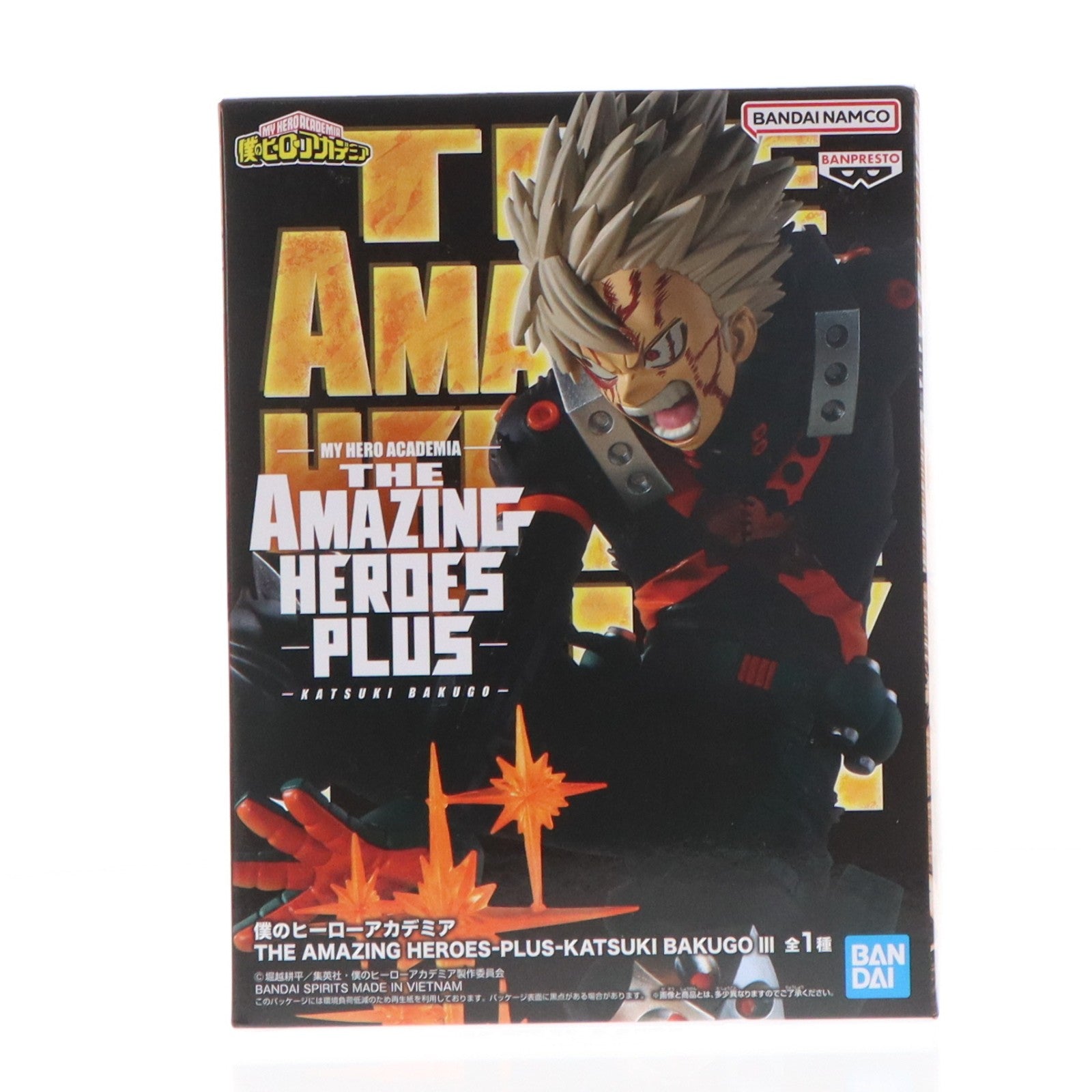【中古即納】[FIG] 爆豪勝己(ばくごうかつき) 僕のヒーローアカデミア THE AMAZING HEROES-PLUS-KATSUKI BAKUGO III フィギュア プライズ(2785024) バンプレスト(20251031)