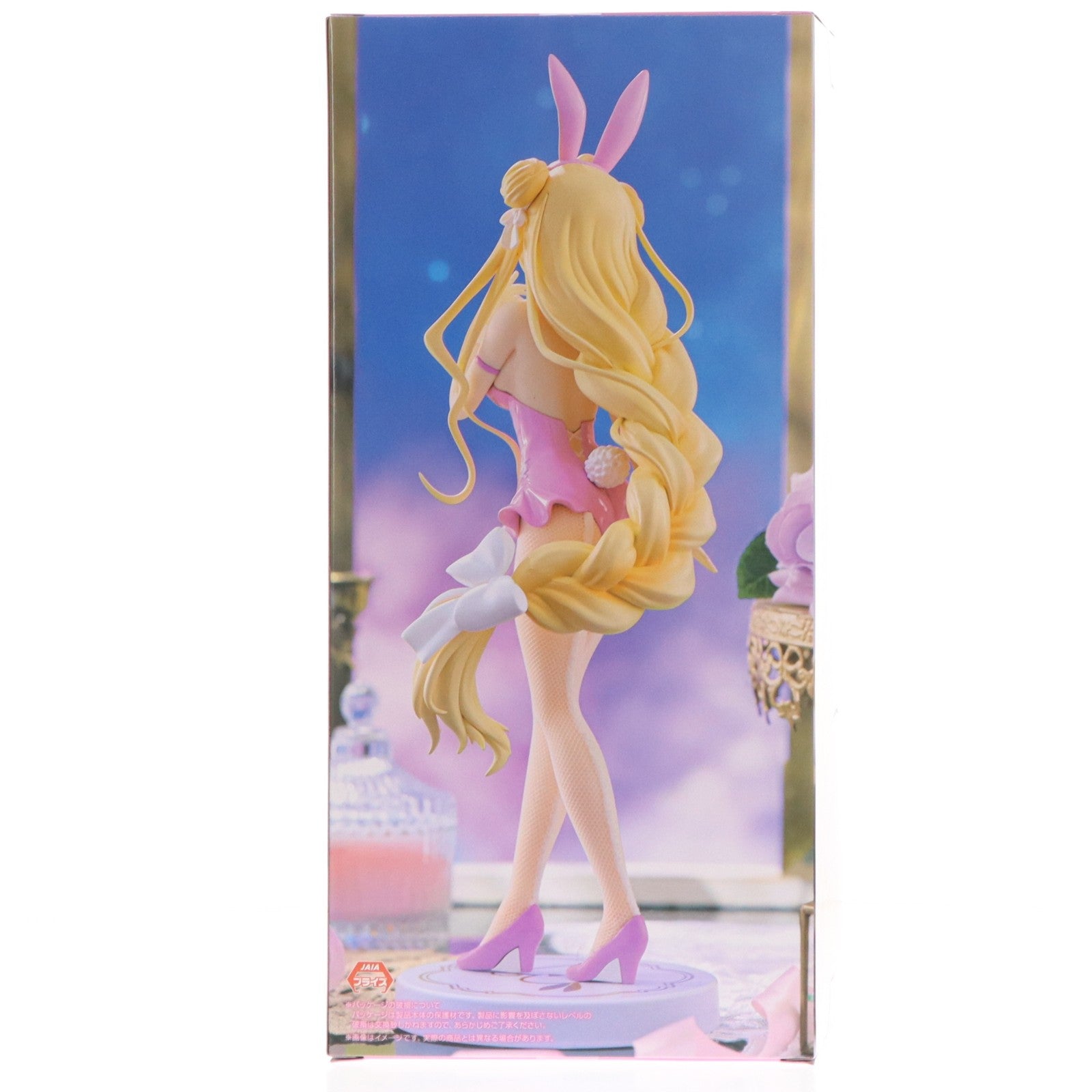 【中古即納】[FIG] 星宮六喰(ほしみやむくろ) デート・ア・ライブV BiCute Bunnies Figure-星宮六喰・ピンクver.- フィギュア プライズ(AMU-PRZ19174) フリュー(20250815)