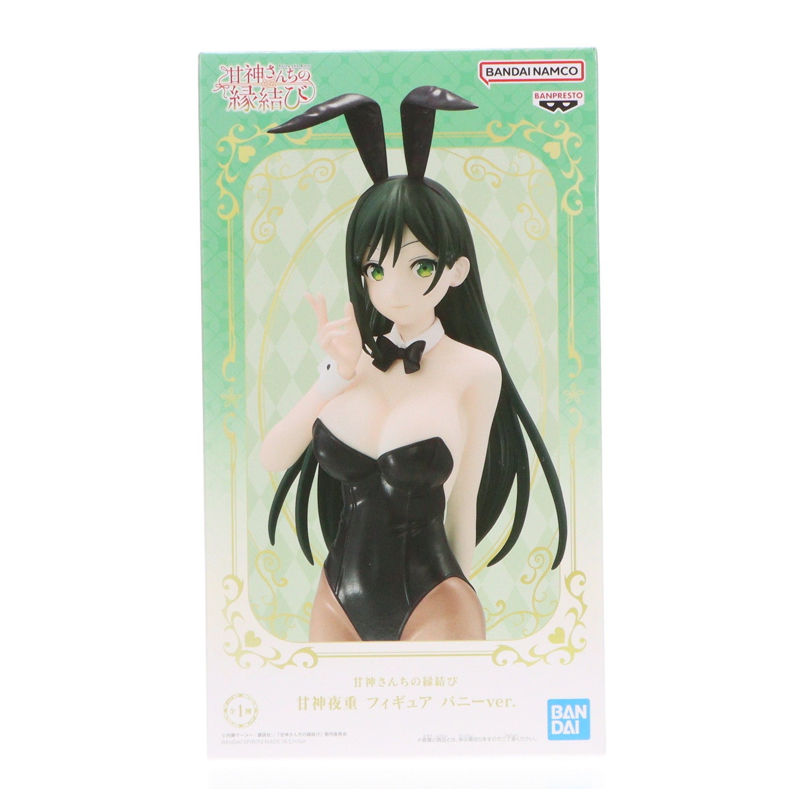 【中古即納】[FIG] 甘神夜重(あまがみやえ) 甘神さんちの縁結び 甘神夜重 フィギュア バニーver. プライズ(2734773) バンプレスト(20250120)