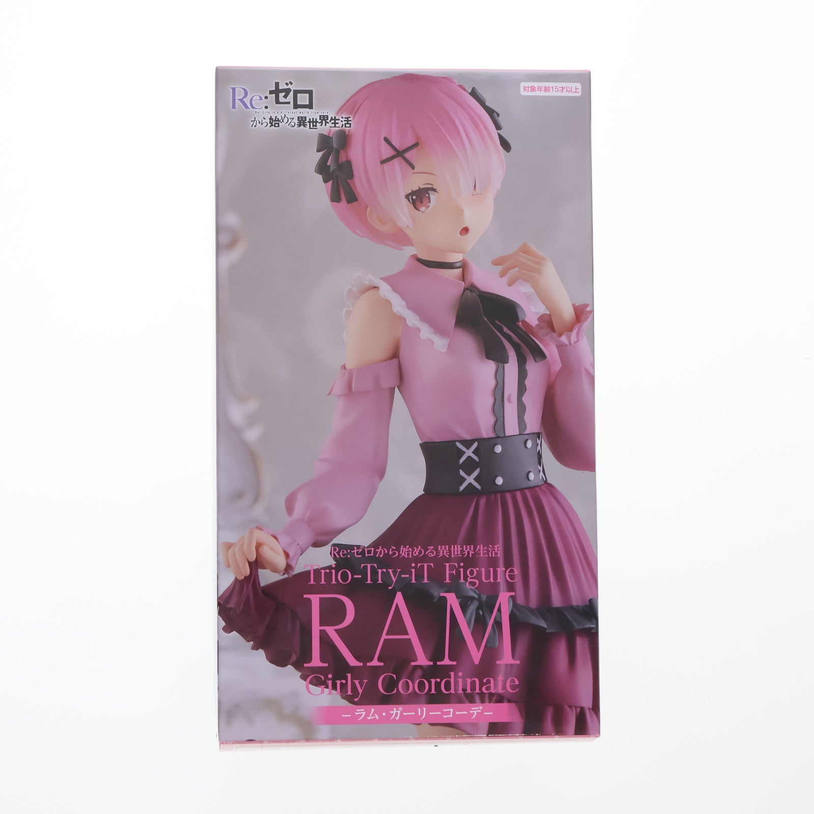 【中古即納】[FIG] ラム Re:ゼロから始める異世界生活 Trio-Try-iT Figure-ラム・ガーリーコーデ- フィギュア プライズ(AMU-PRZ15590) フリュー(20230930)